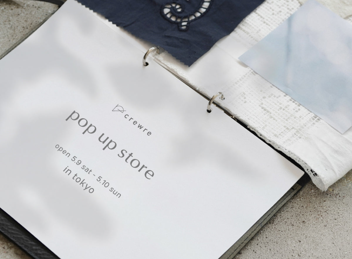 【crewre pop up store 開催のお知らせ】