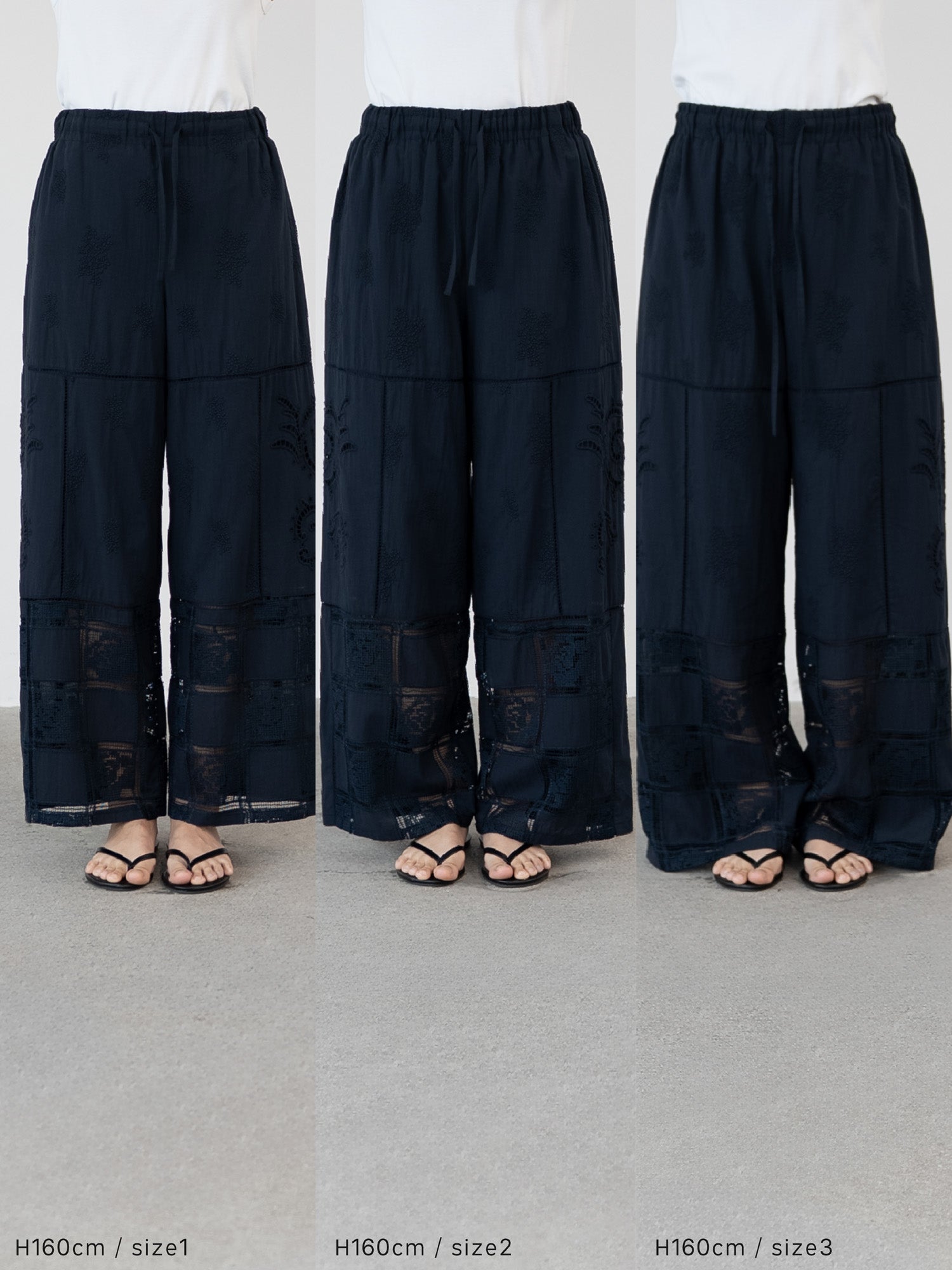 パネルデザインコットンレースパンツ