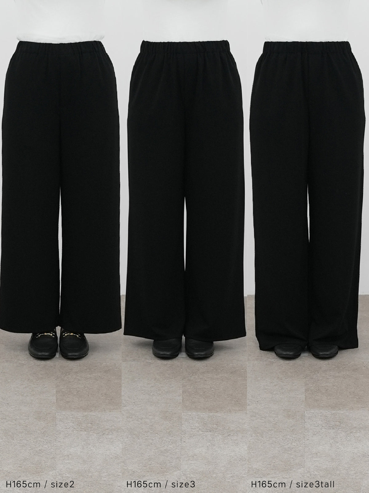エフォートレスストレートパンツ