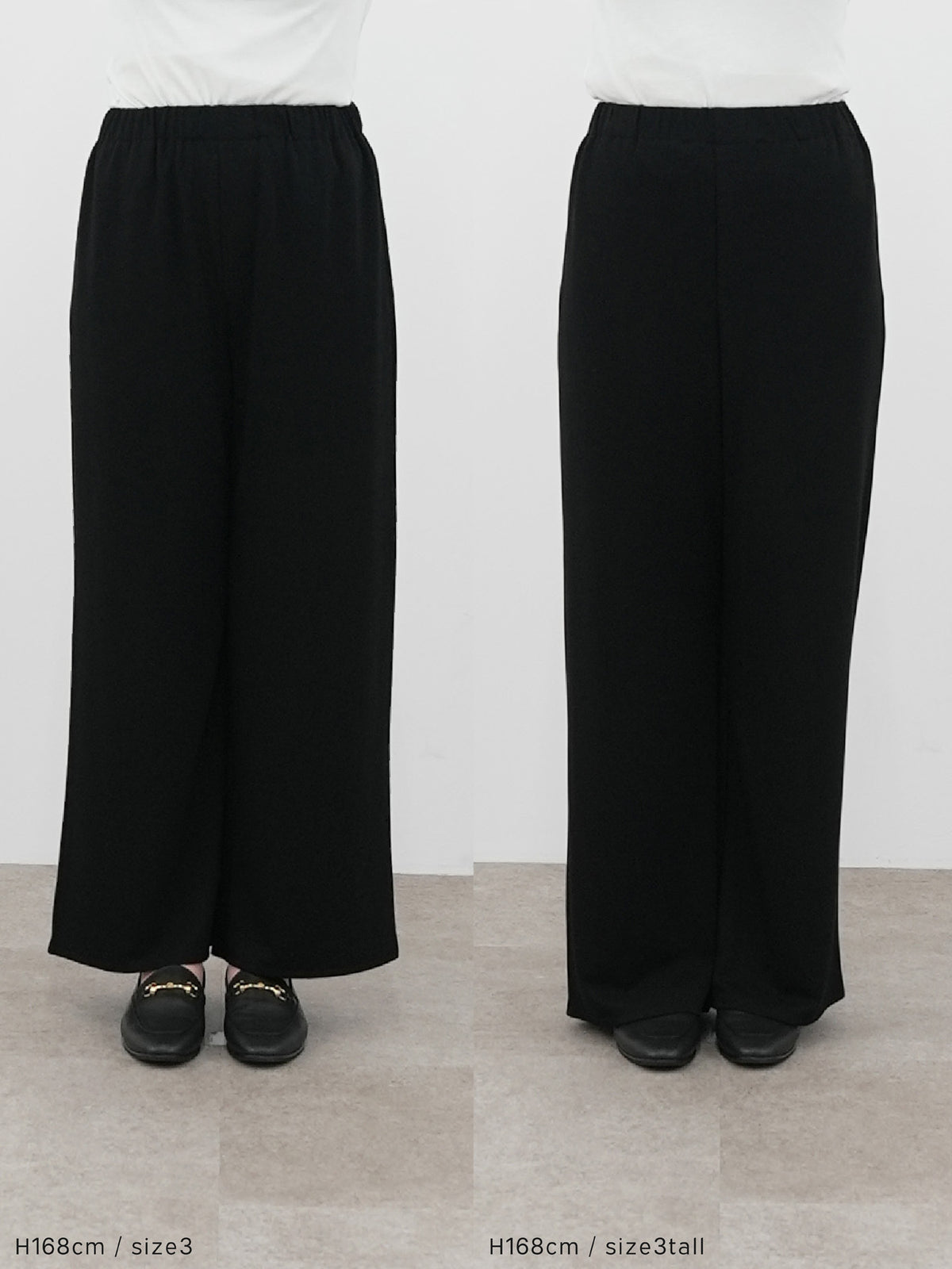 エフォートレスストレートパンツ