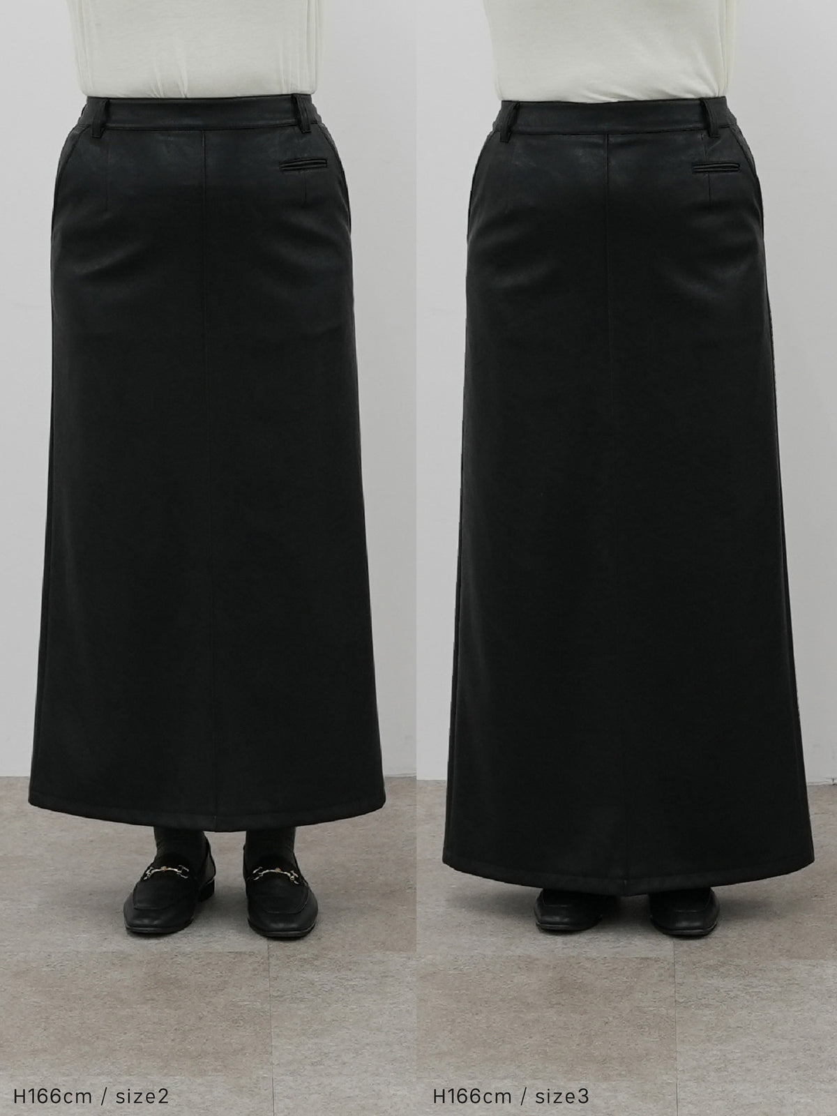 ピンタックストレッチナロースカート