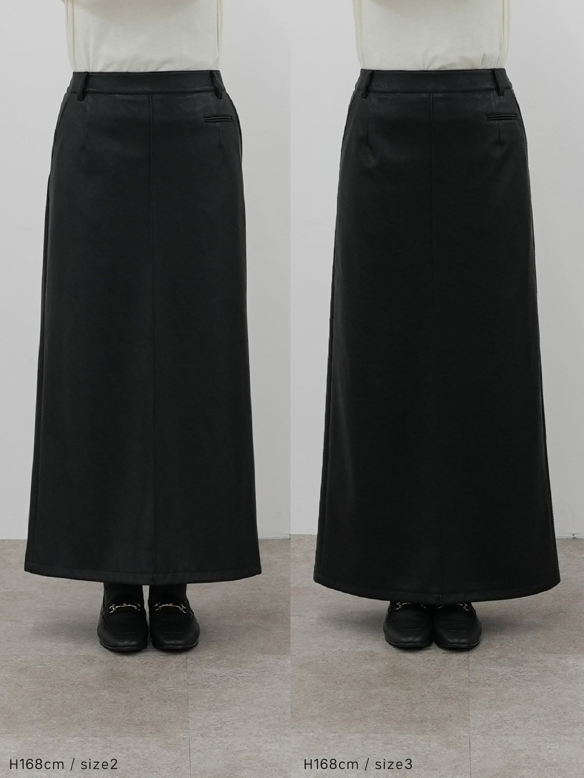 ピンタックストレッチナロースカート