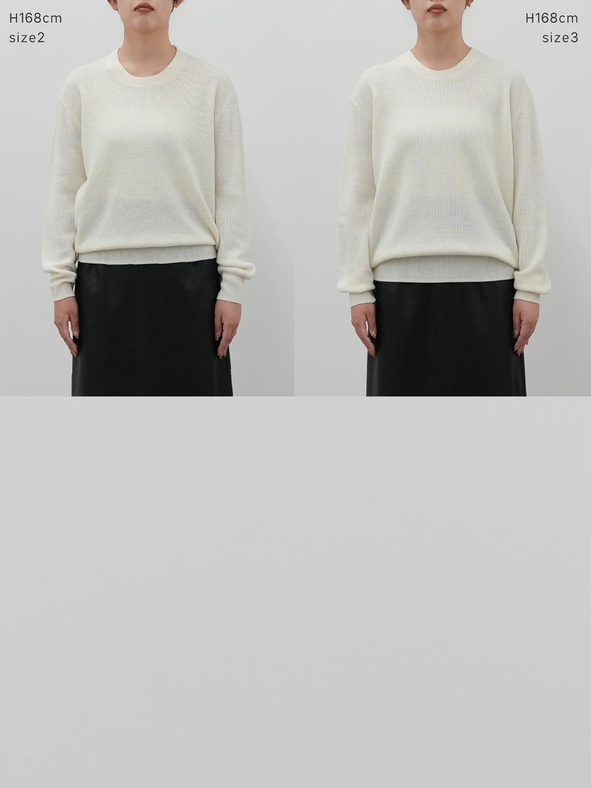 カシミアブレンドメリノウールニット