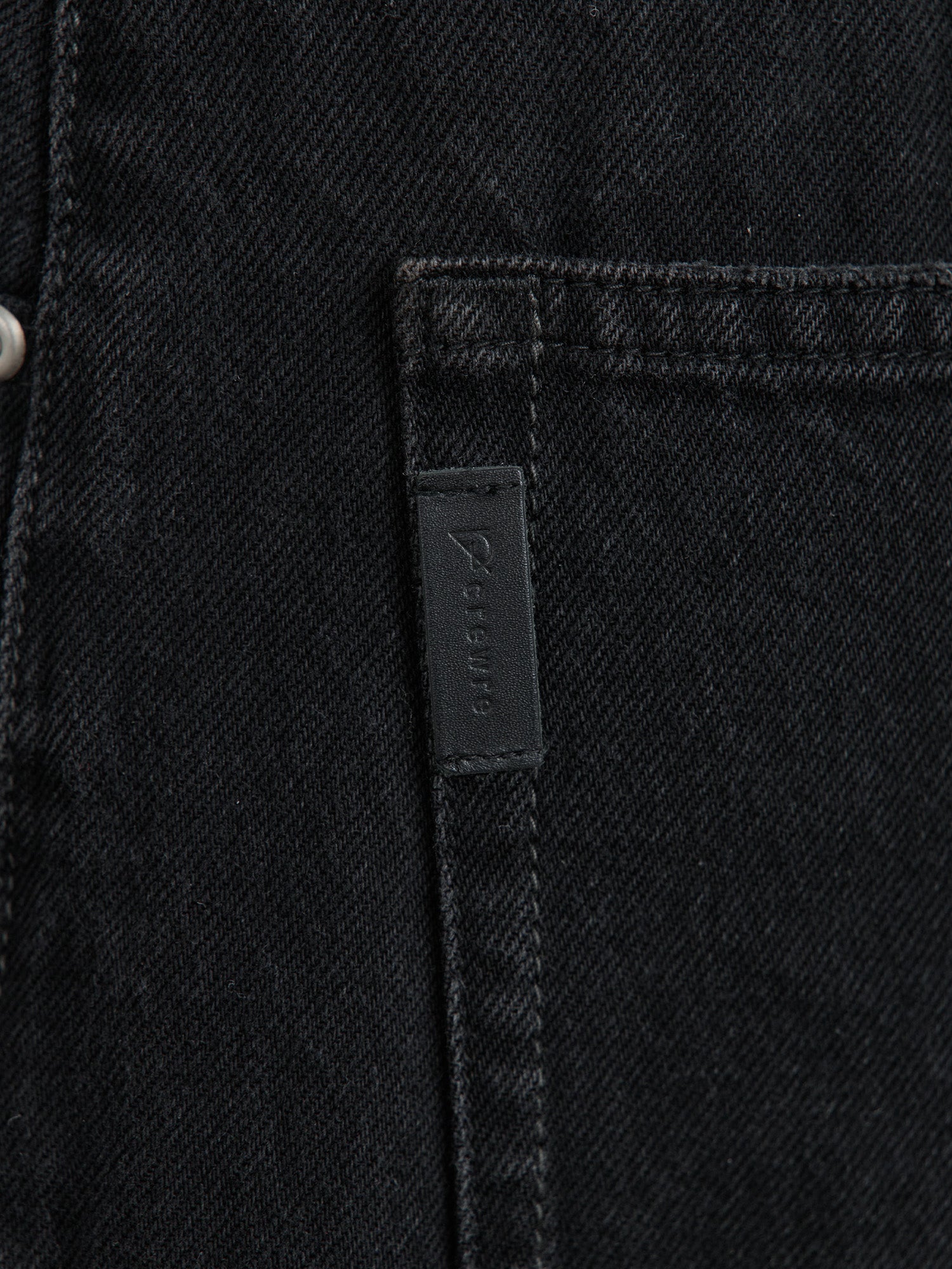 アジャスタブルIラインデニムパンツ