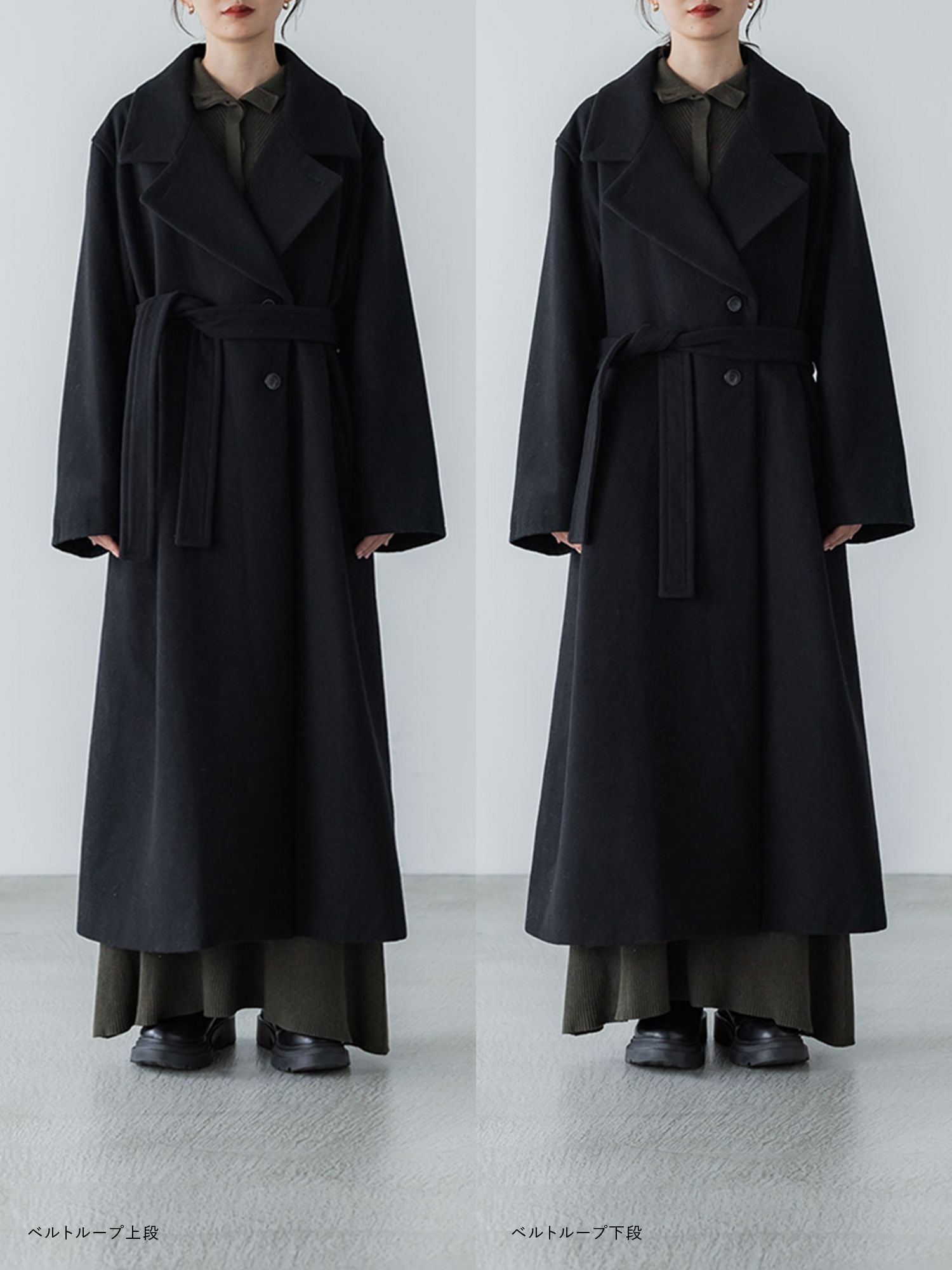 カスタムメルトンマキシコート