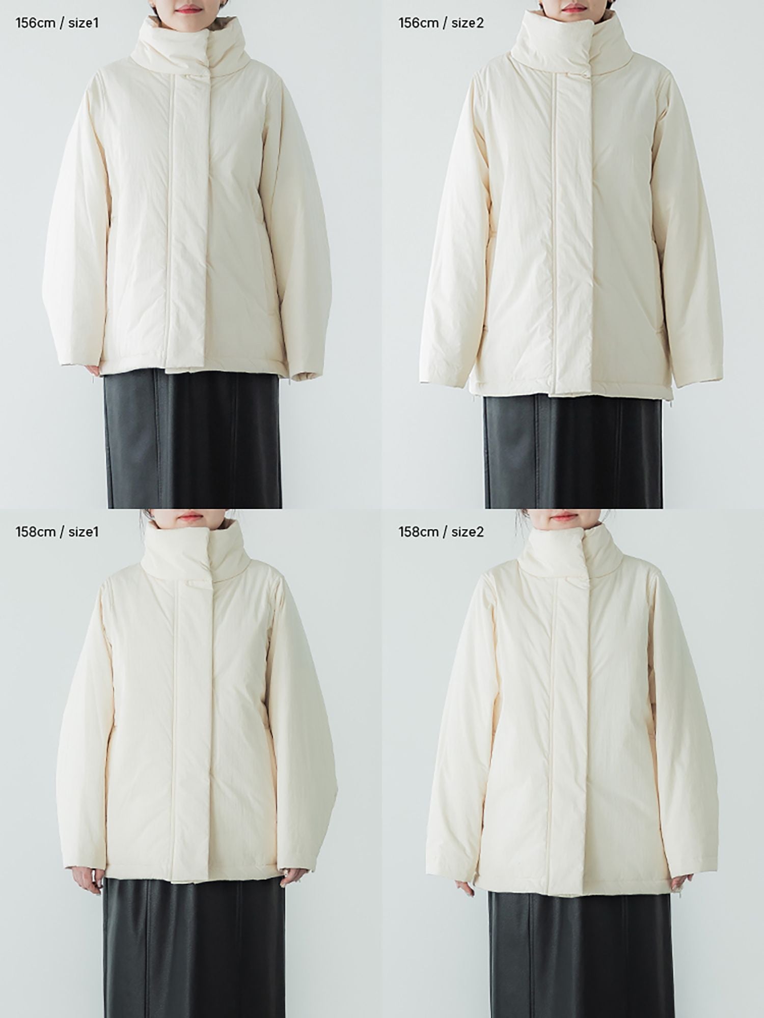 スタンドカラーダウンジャケット