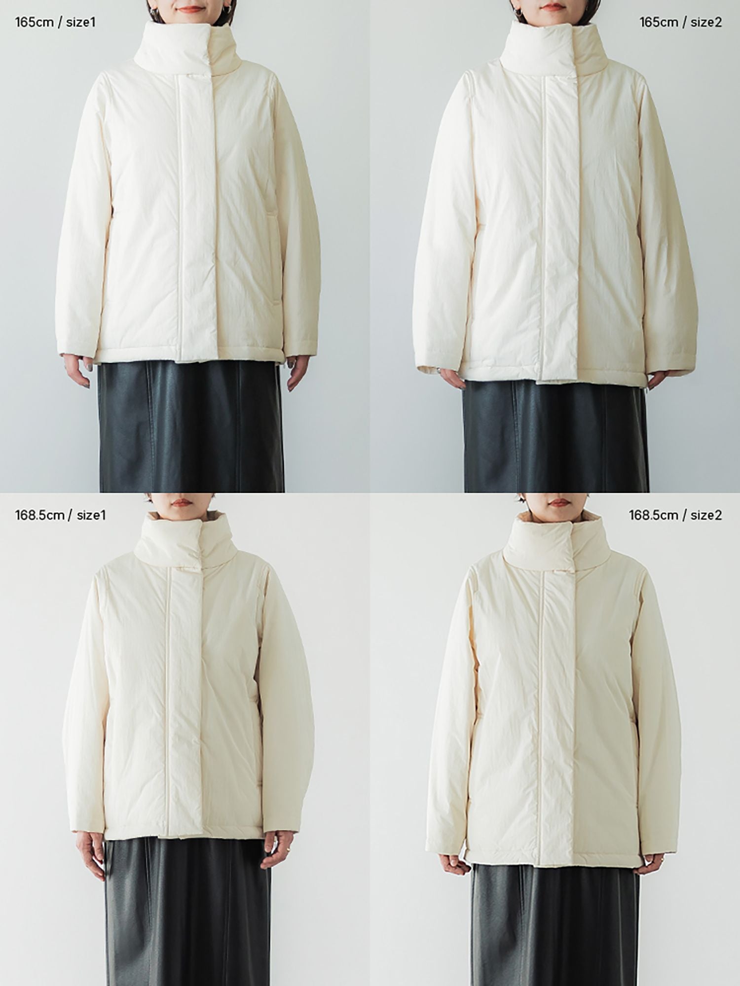 スタンドカラーダウンジャケット