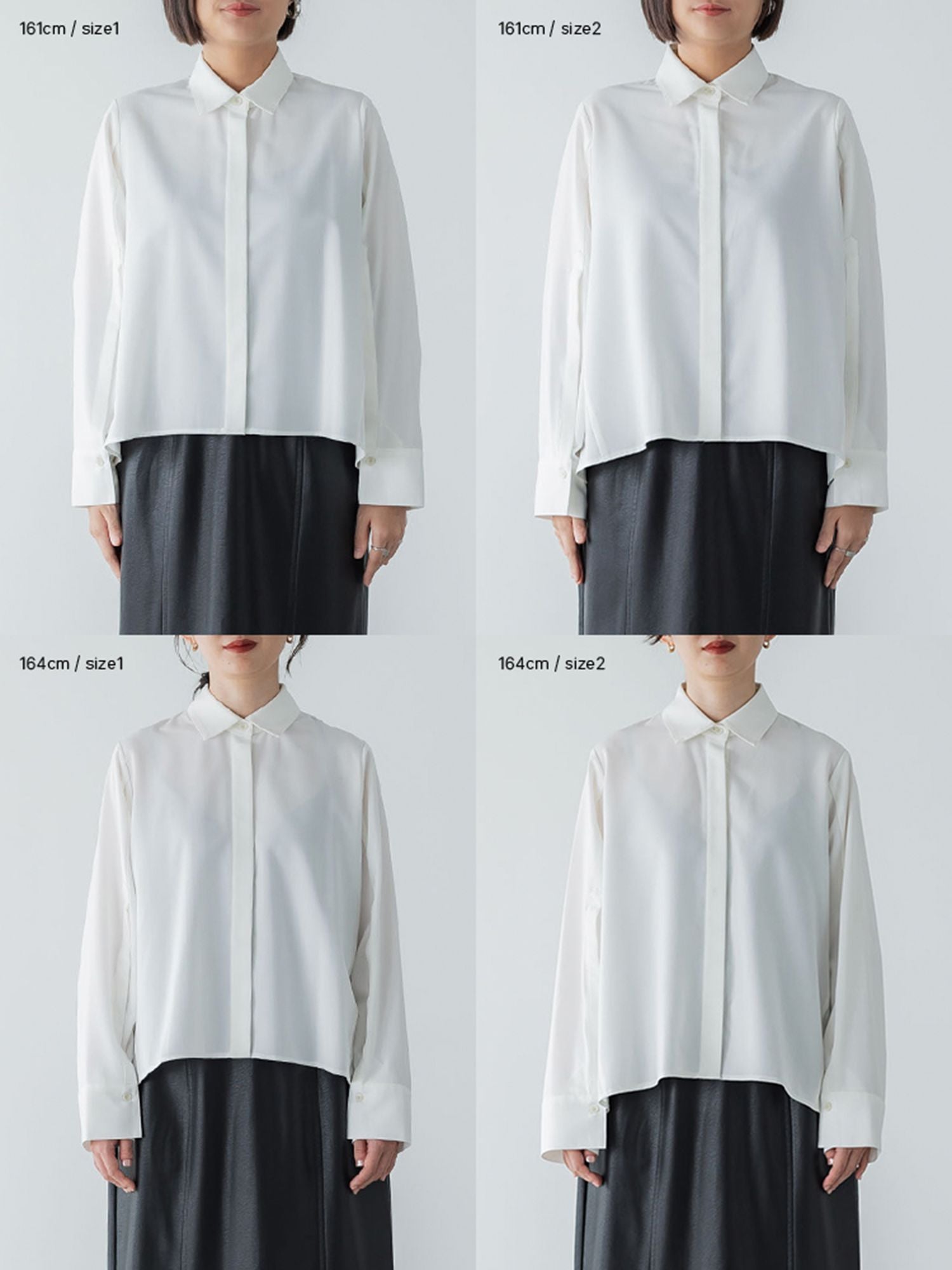 ボタンスリーブギャザーシャツ