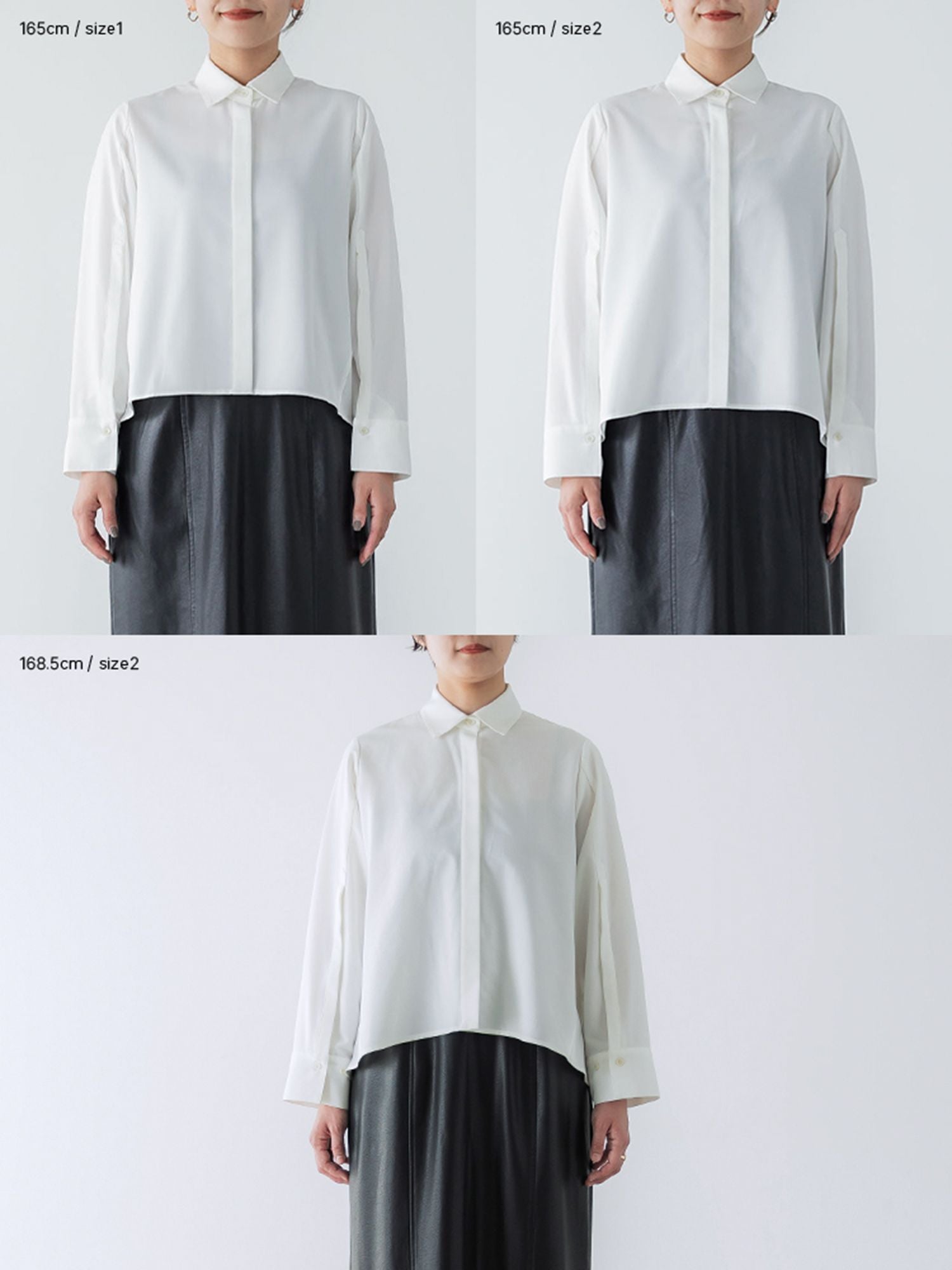 ボタンスリーブギャザーシャツ