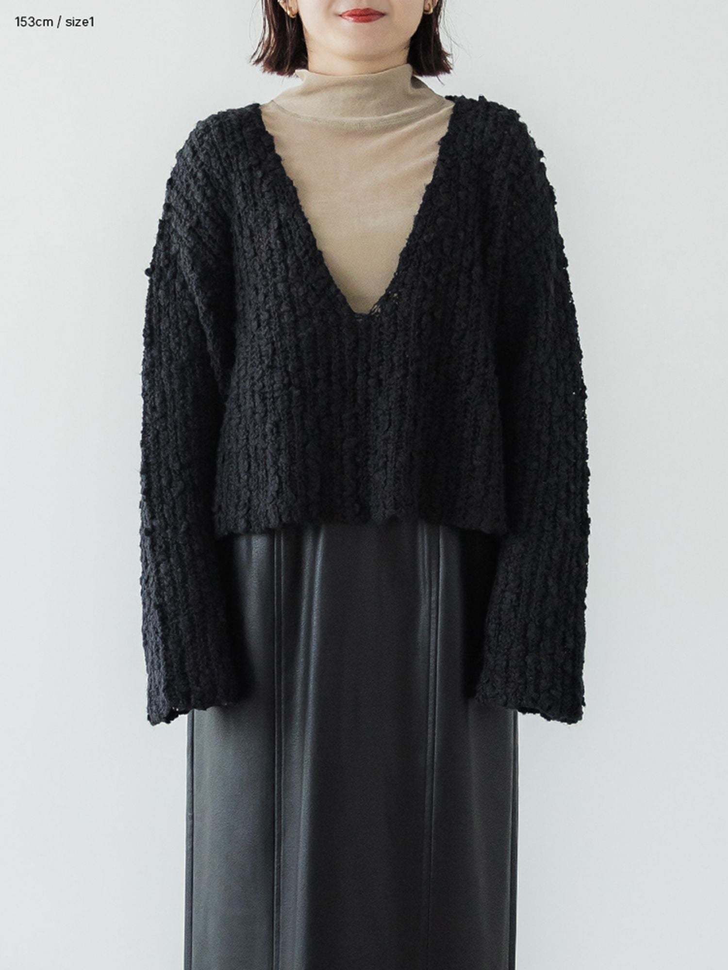 メランジディープVネックニット