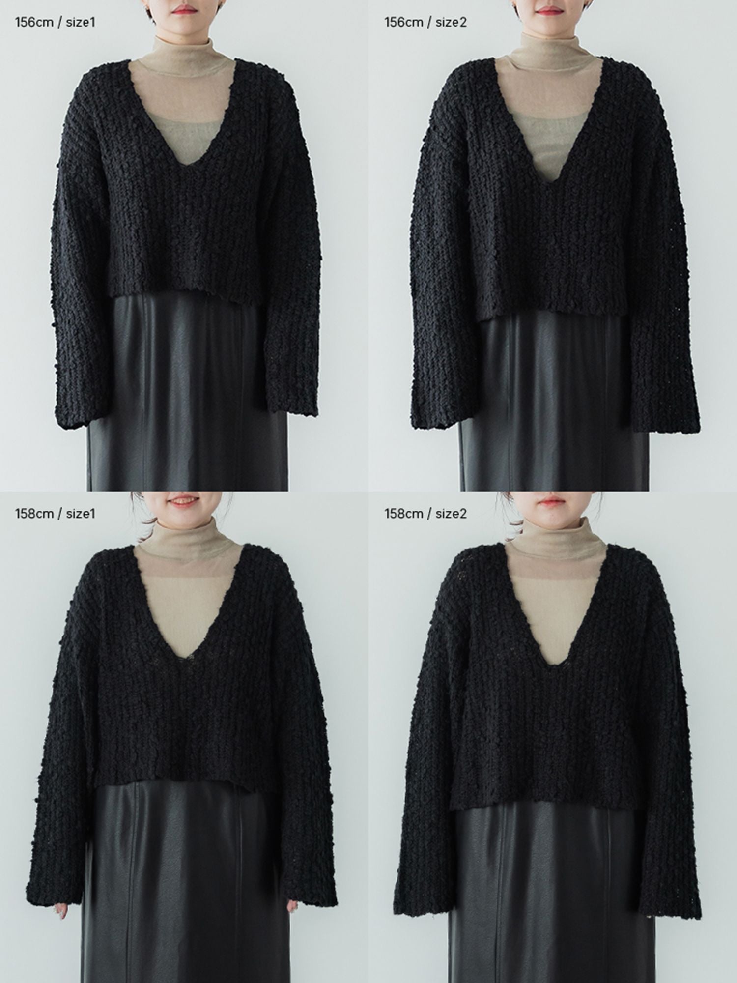 メランジディープVネックニット