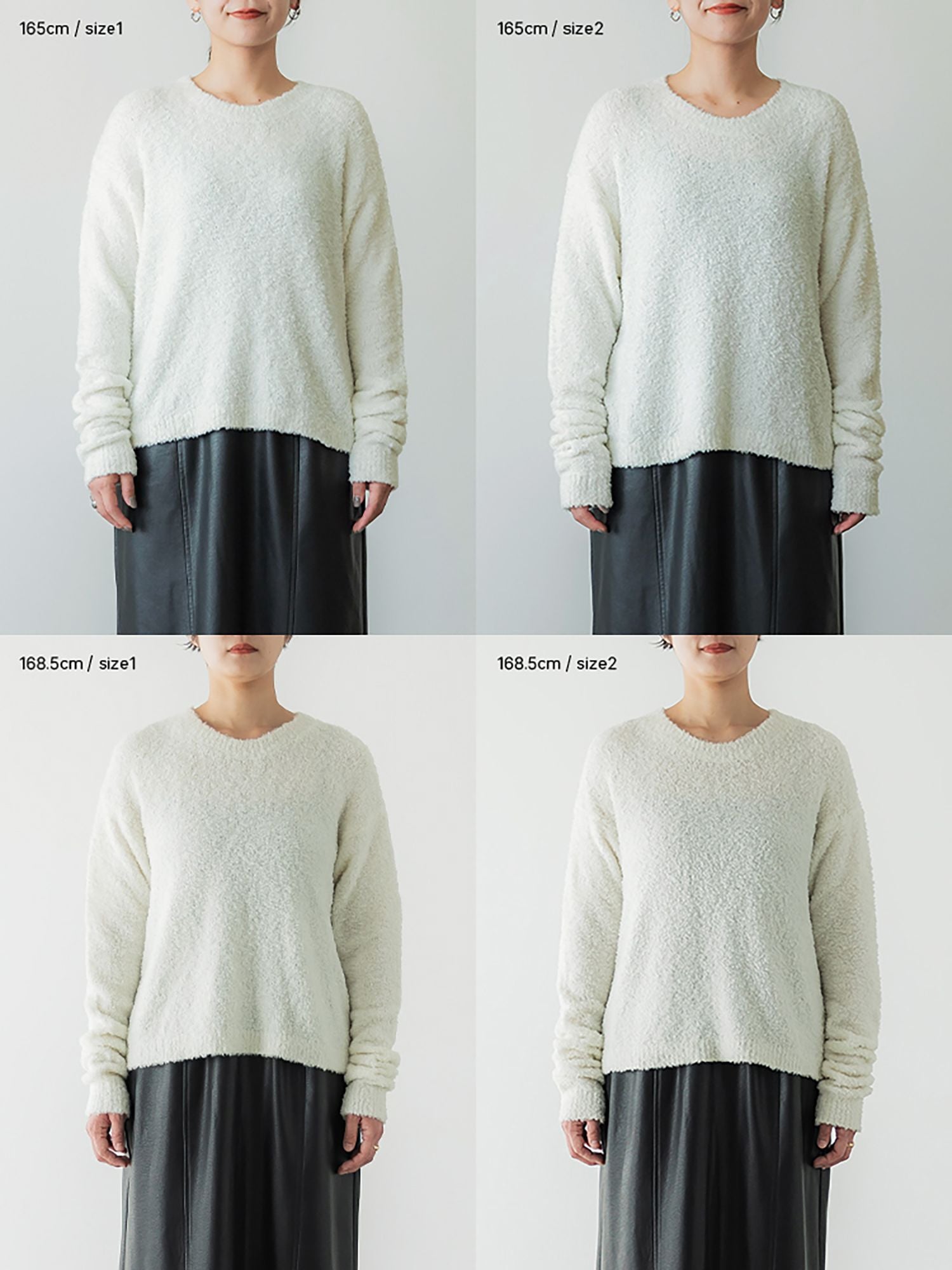 ブークレークルーネックニット