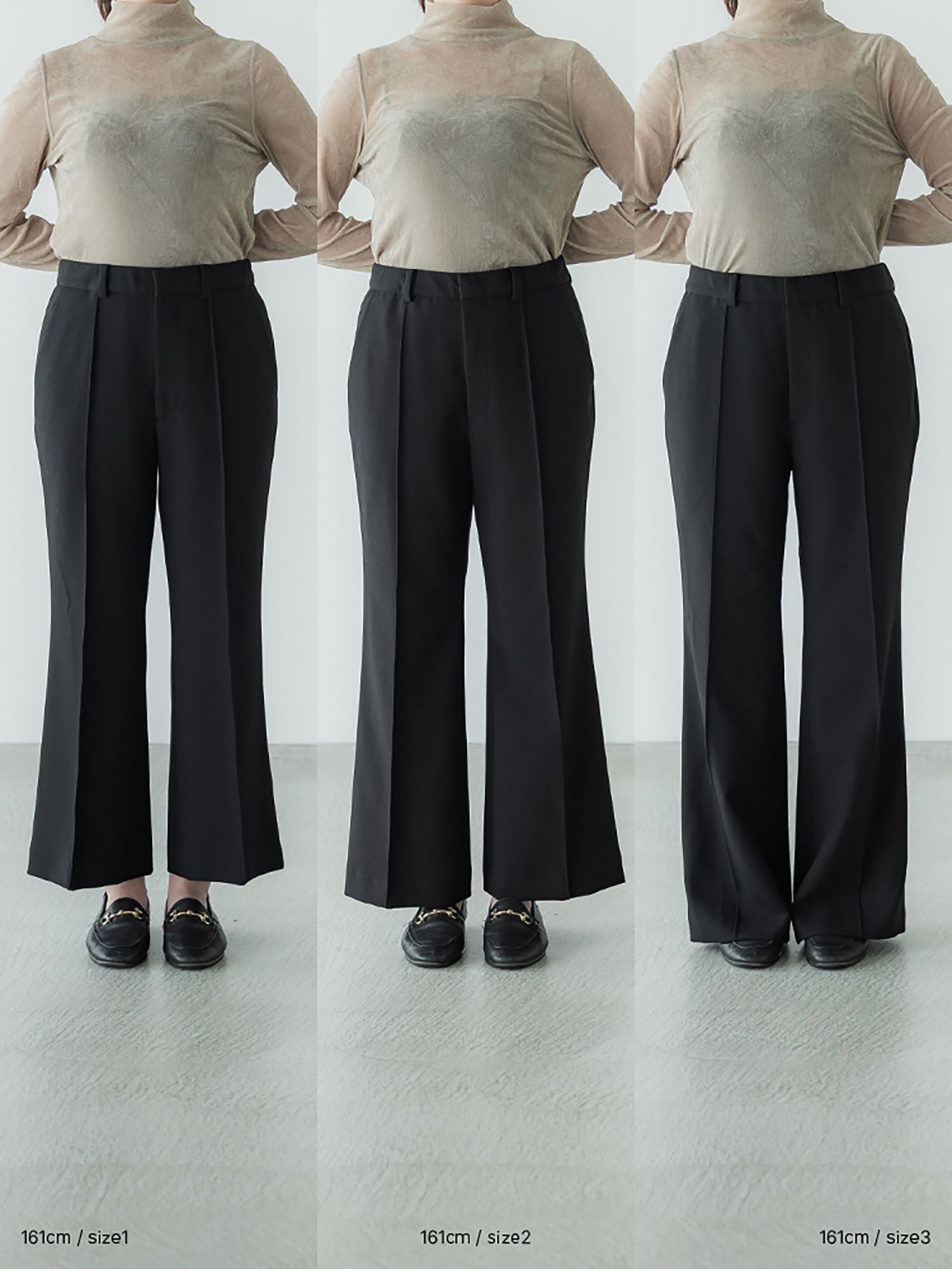 ウォッシャブルフレアパンツ