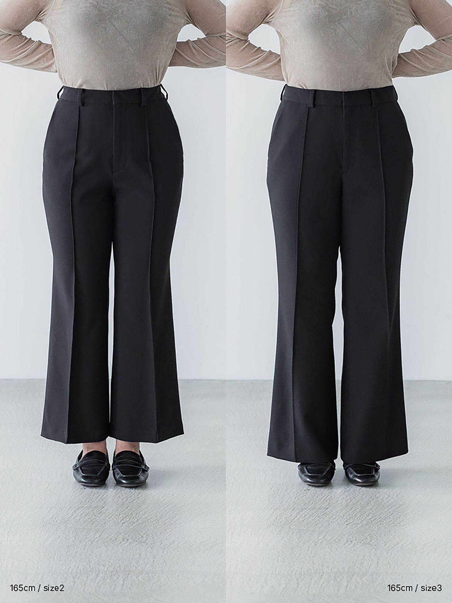 ウォッシャブルフレアパンツ