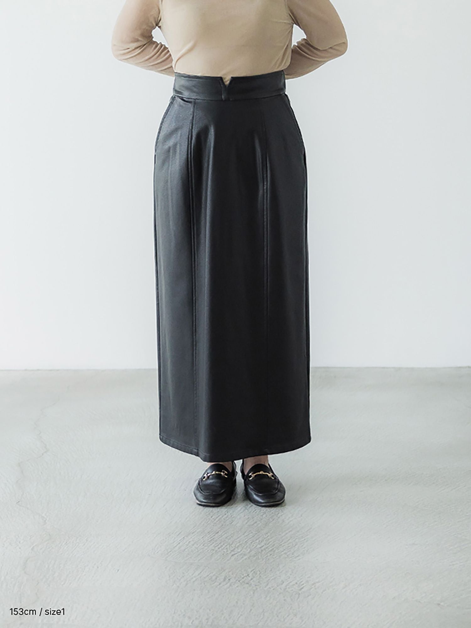 フェイクレザーナロースカート