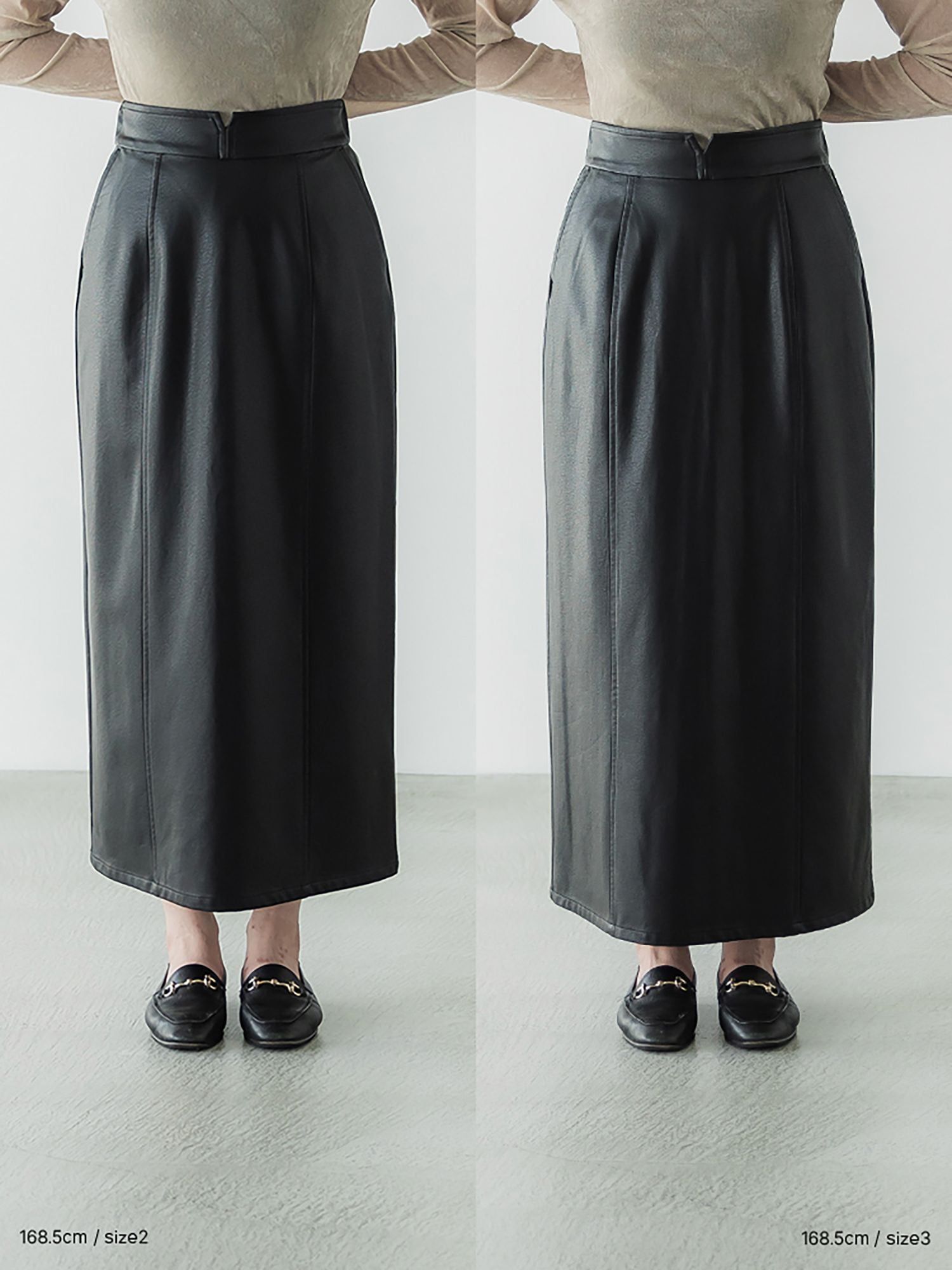 フェイクレザーナロースカート