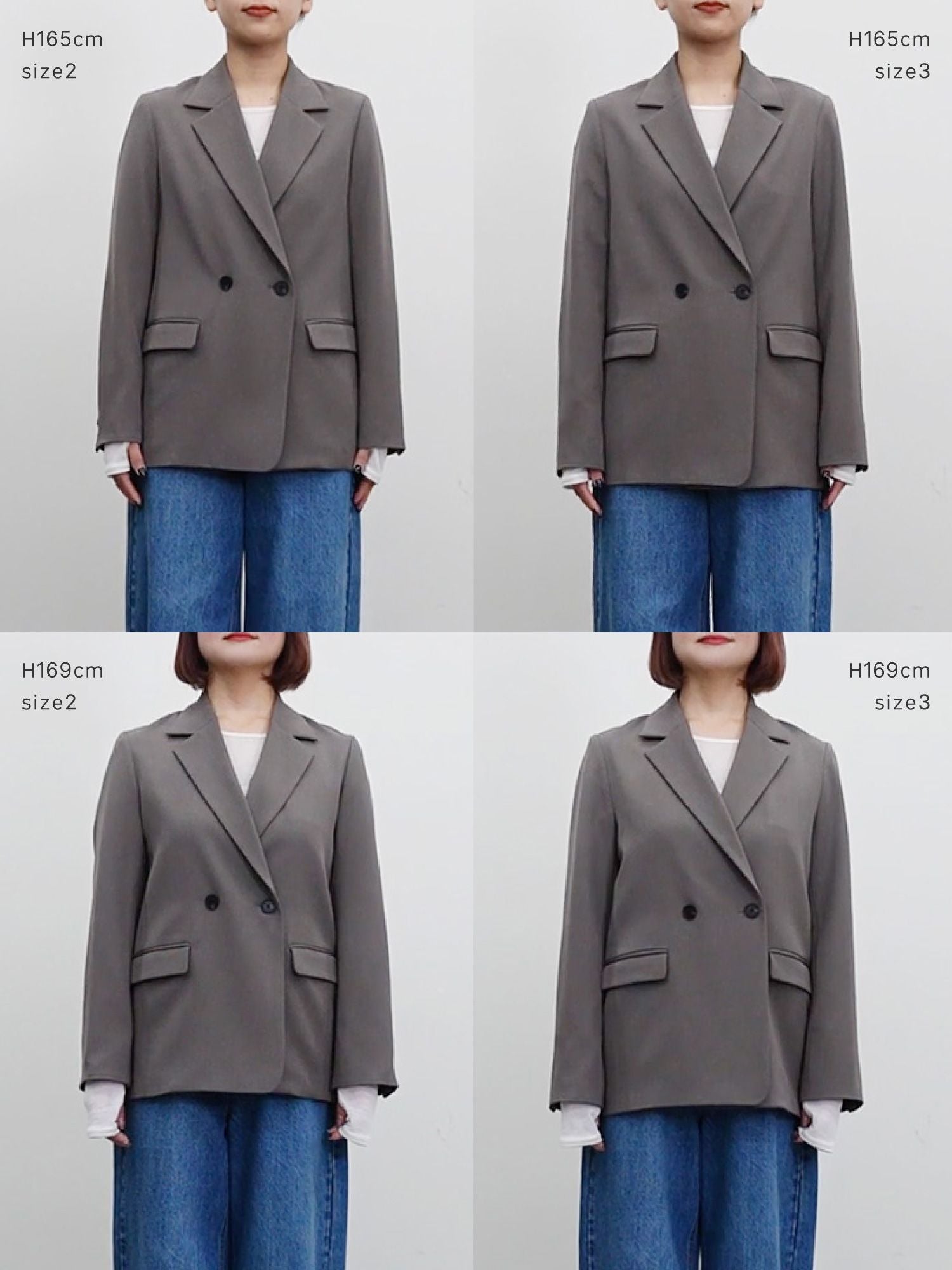 ダブルテーラードジャケット