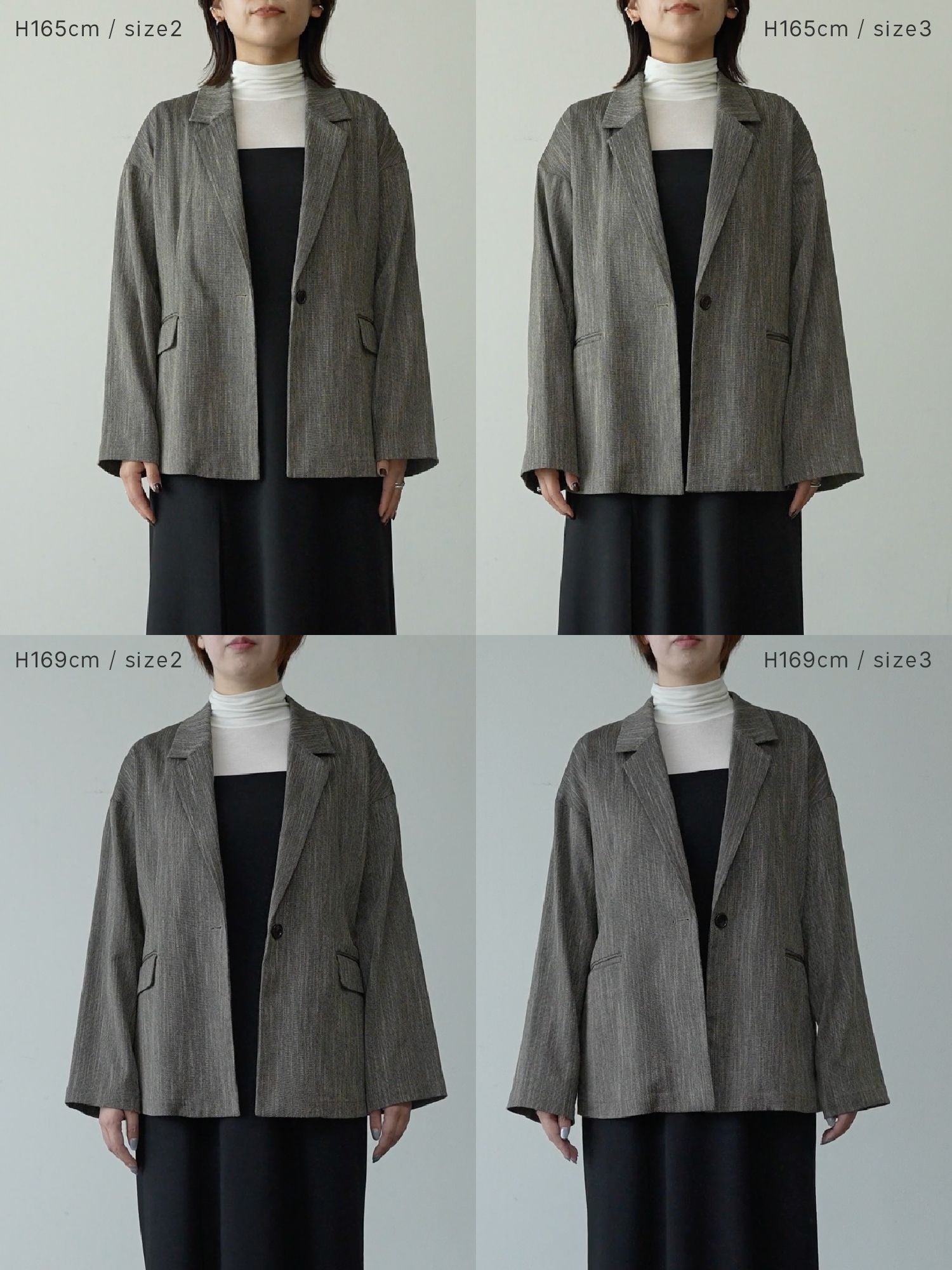 ツイーディヘリンボンジャケット