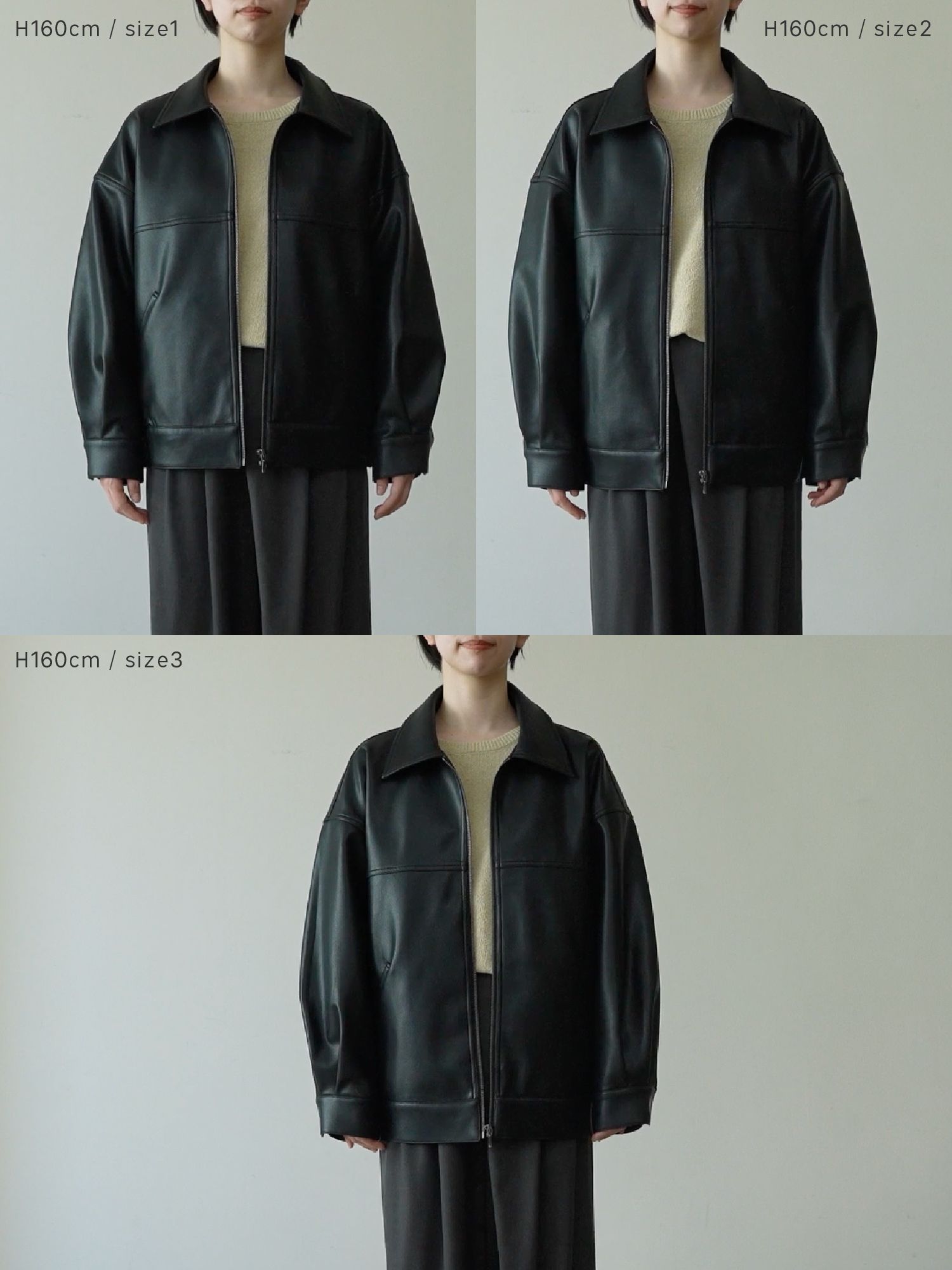 フェイクレザージップブルゾン