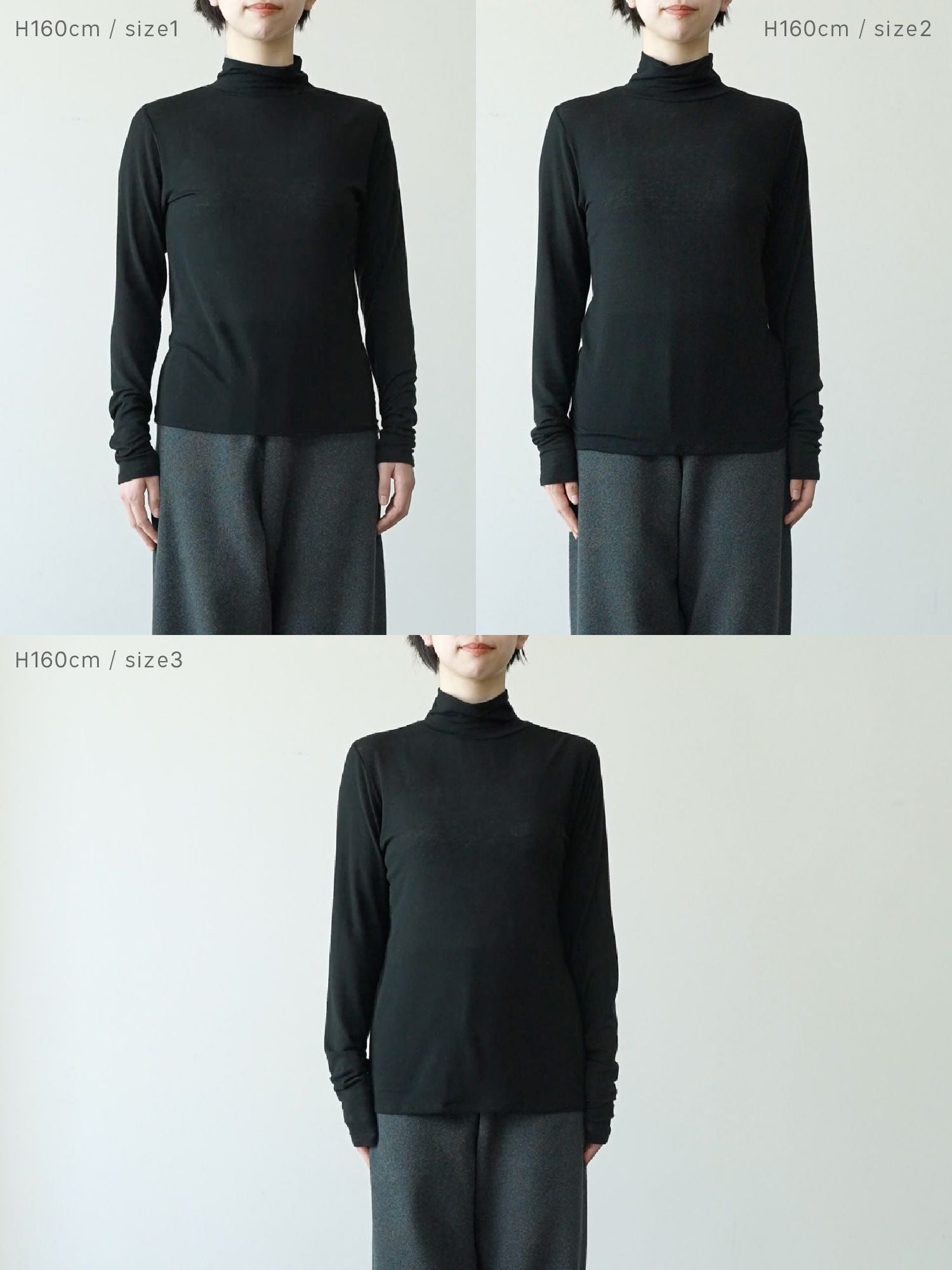 シルクブレンドハイネックトップス