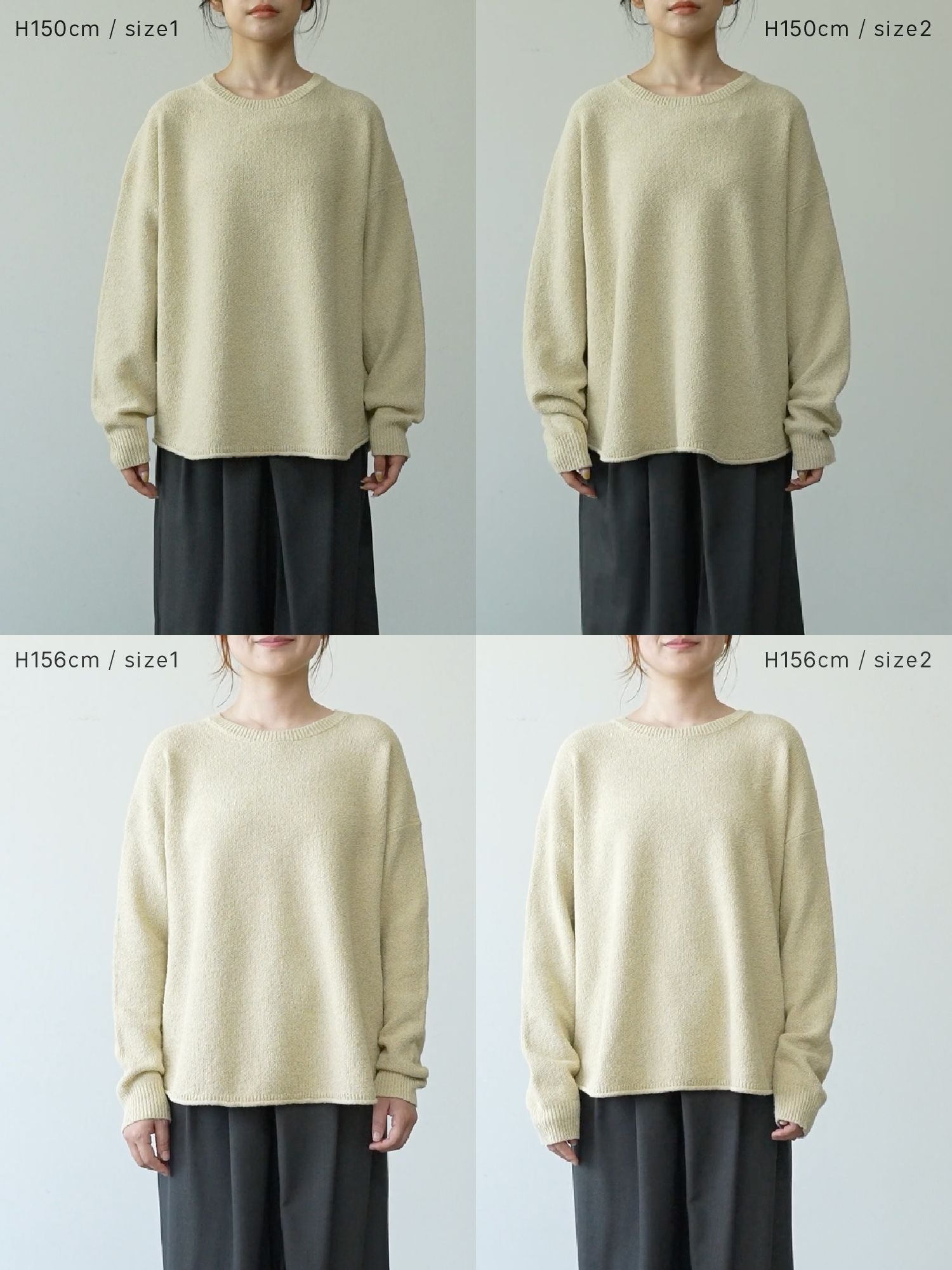 コットンミックスカノコニット