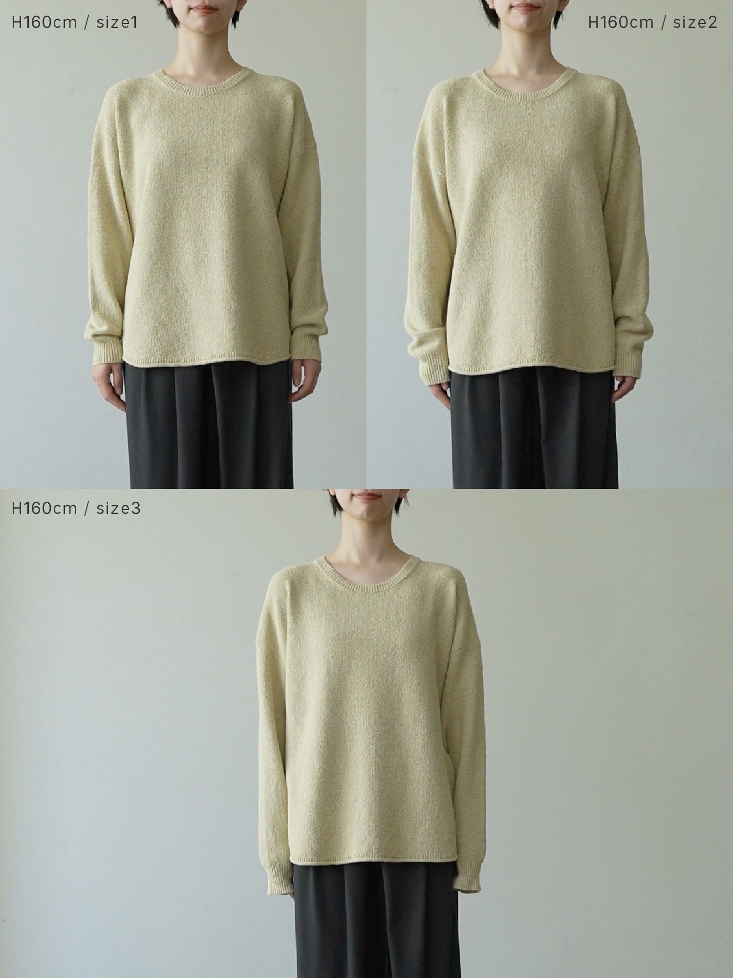 コットンミックスカノコニット