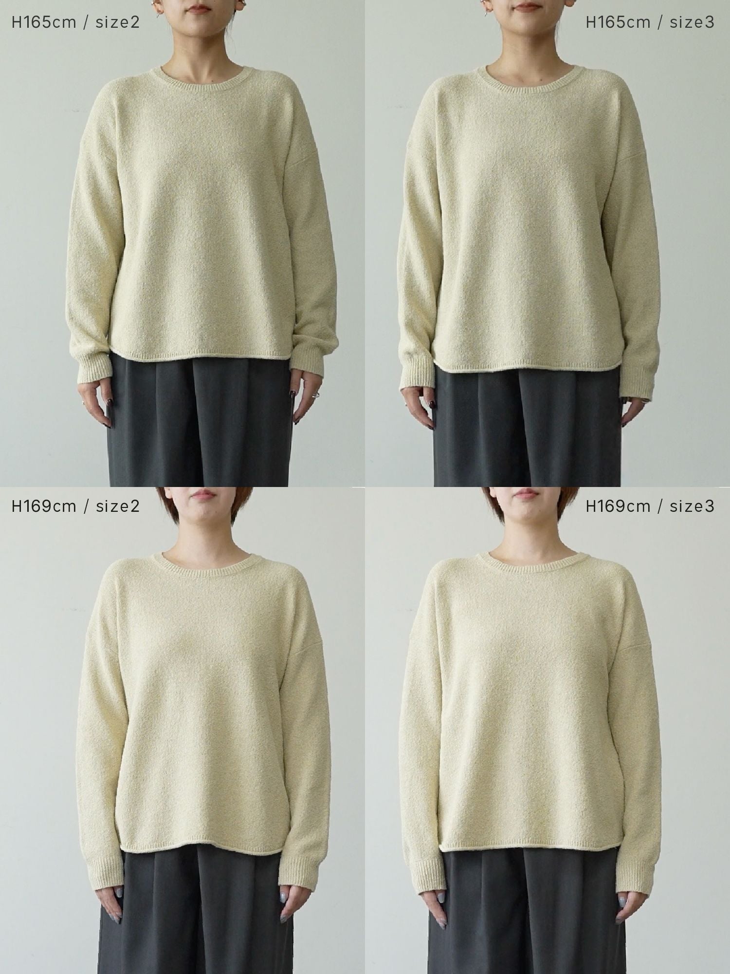 コットンミックスカノコニット