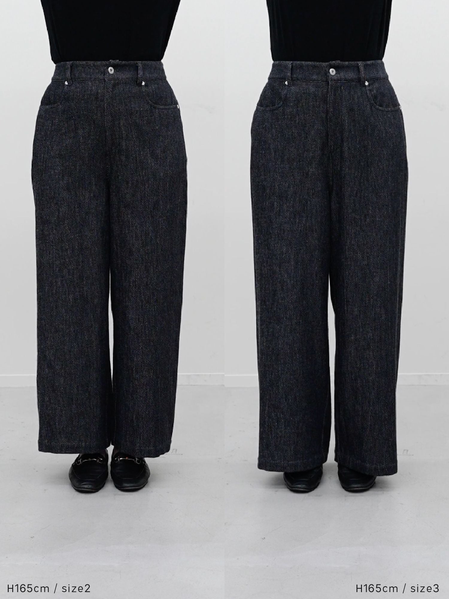 ソフトツイストデニムワイドパンツ