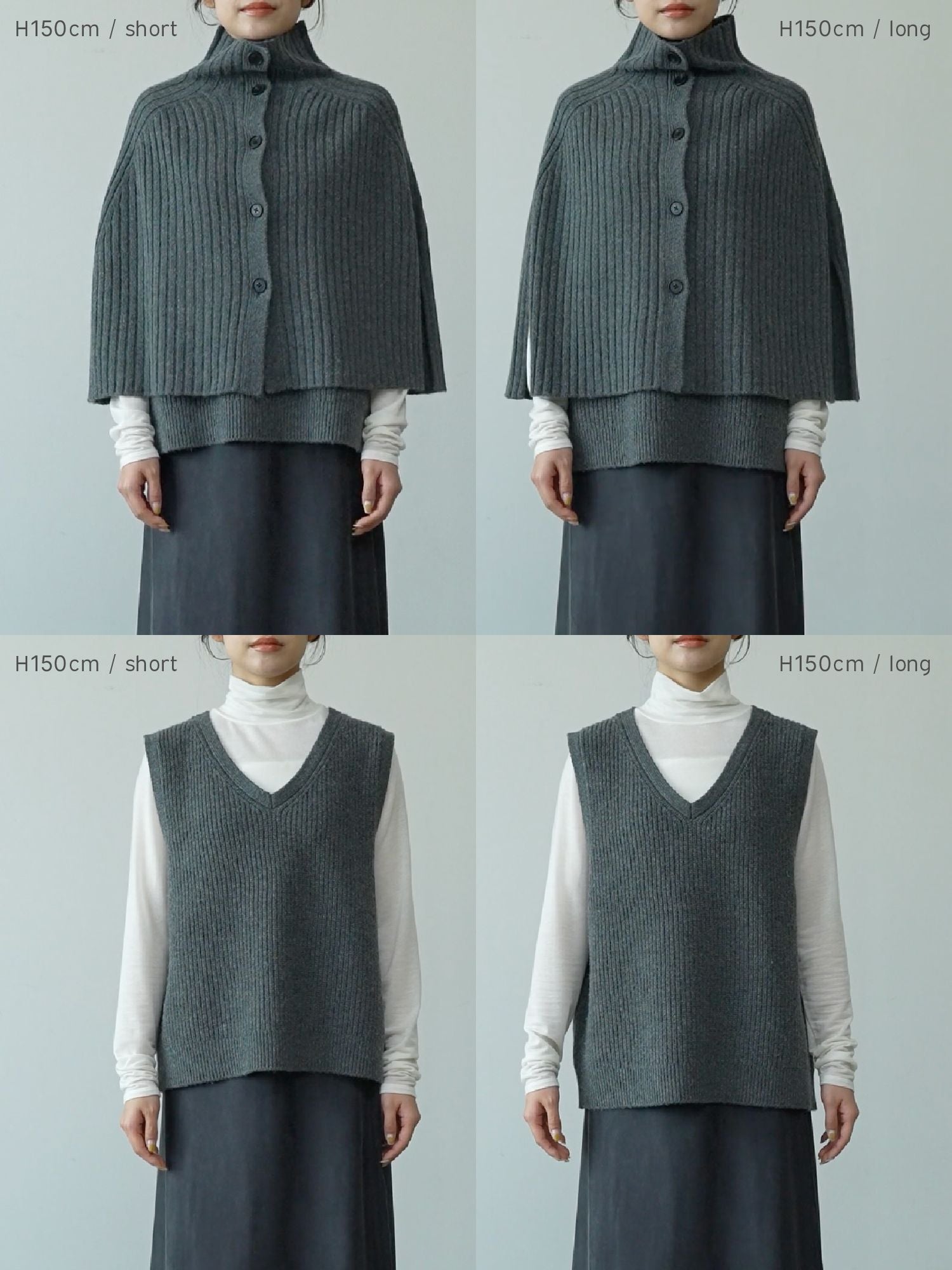 ケープレイヤードVネックベスト