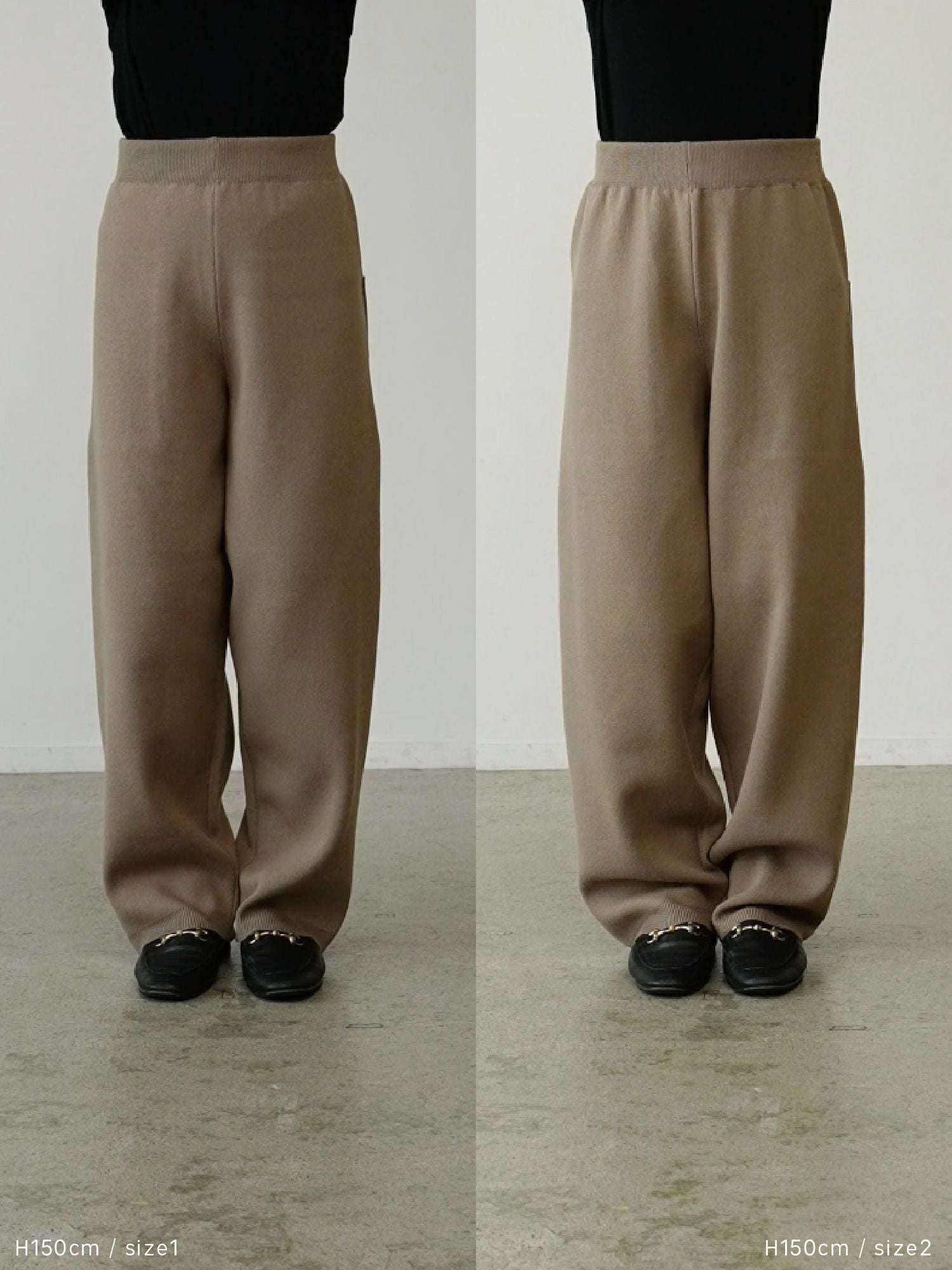 サイドシームレスニットパンツ