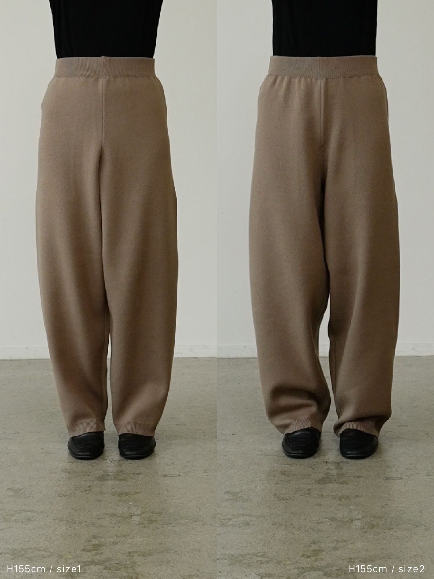 サイドシームレスニットパンツ