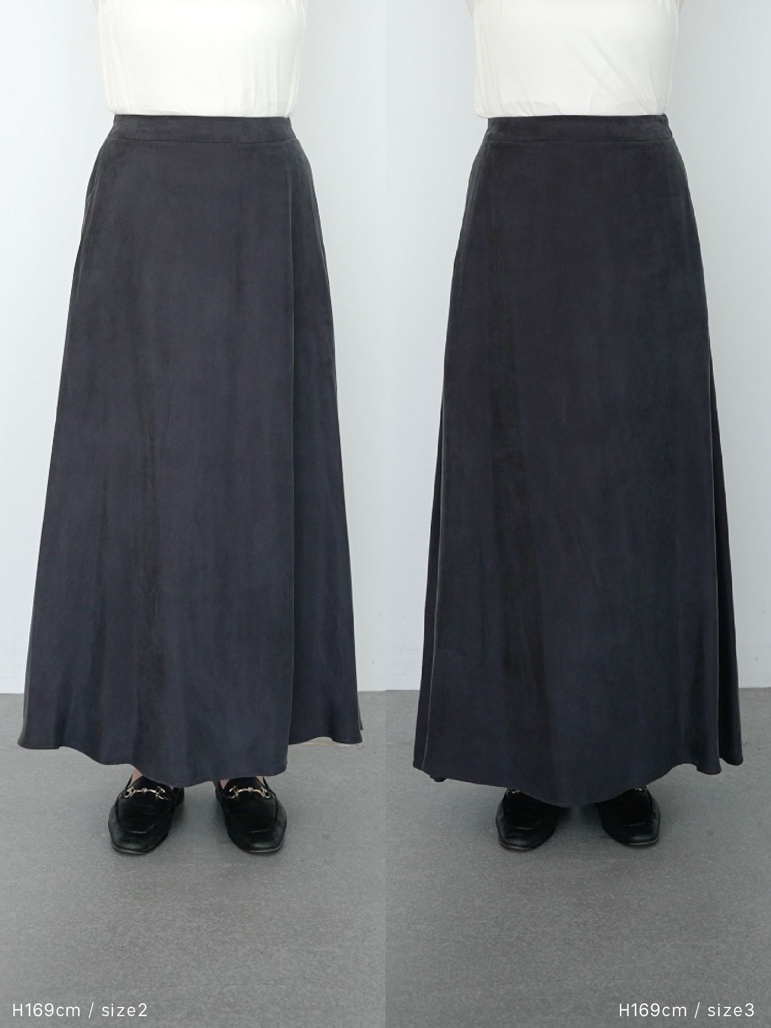 キュプラブレンドナロースカート