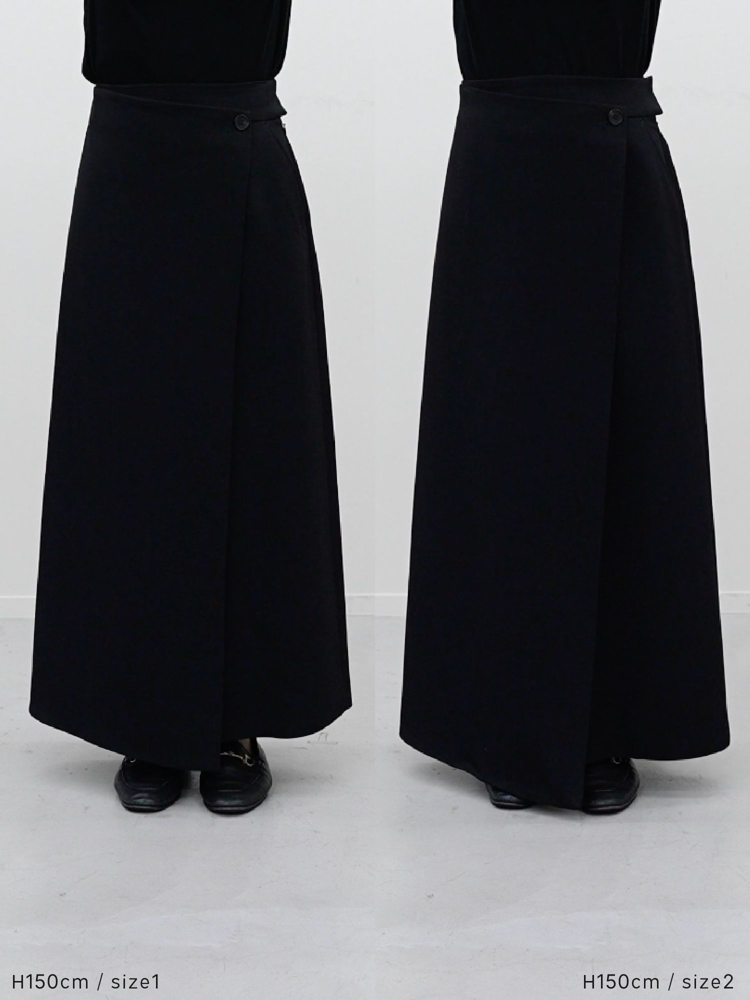 ウールライクラップロングスカート