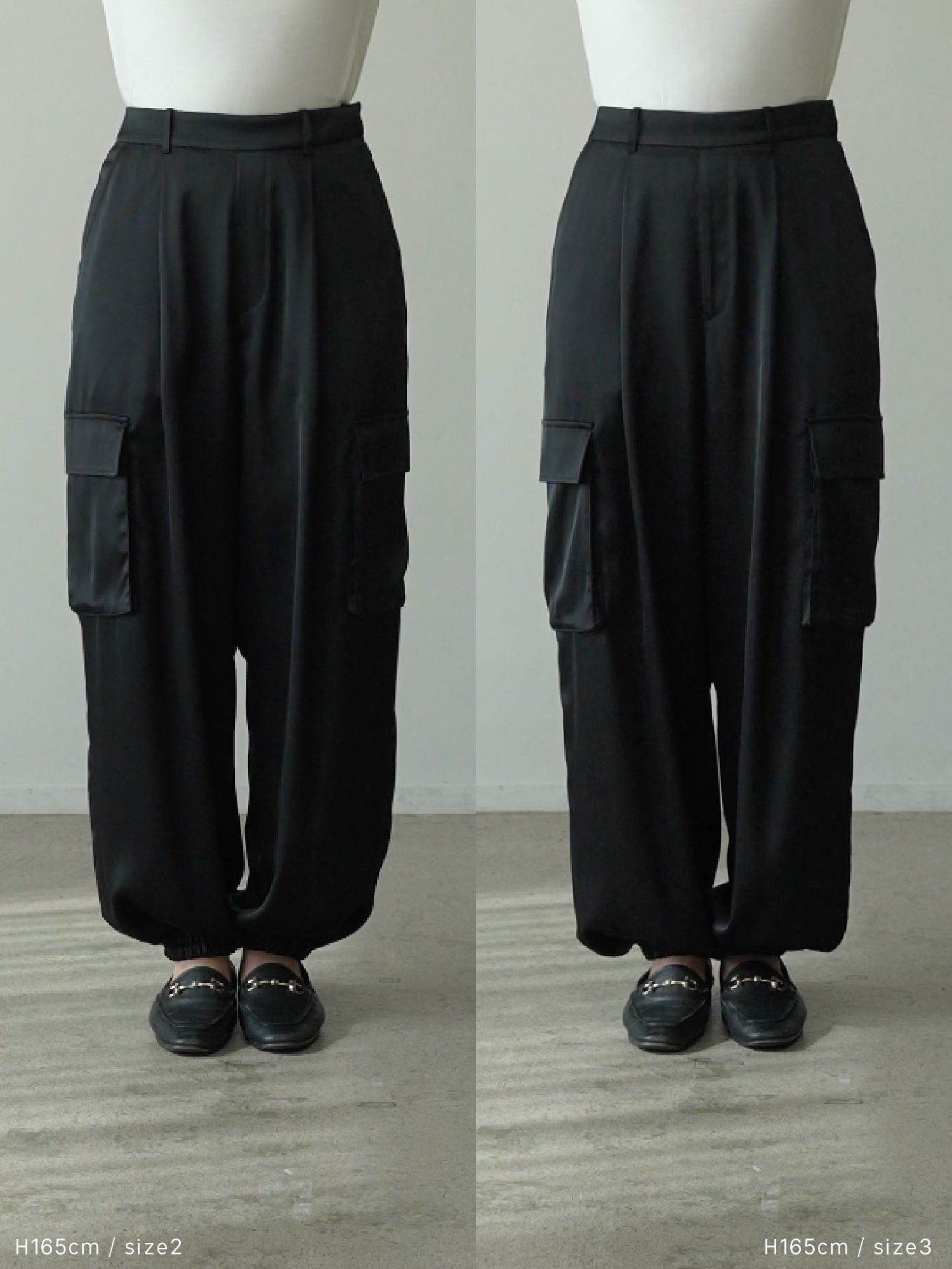 マットサテンカーゴパンツ
