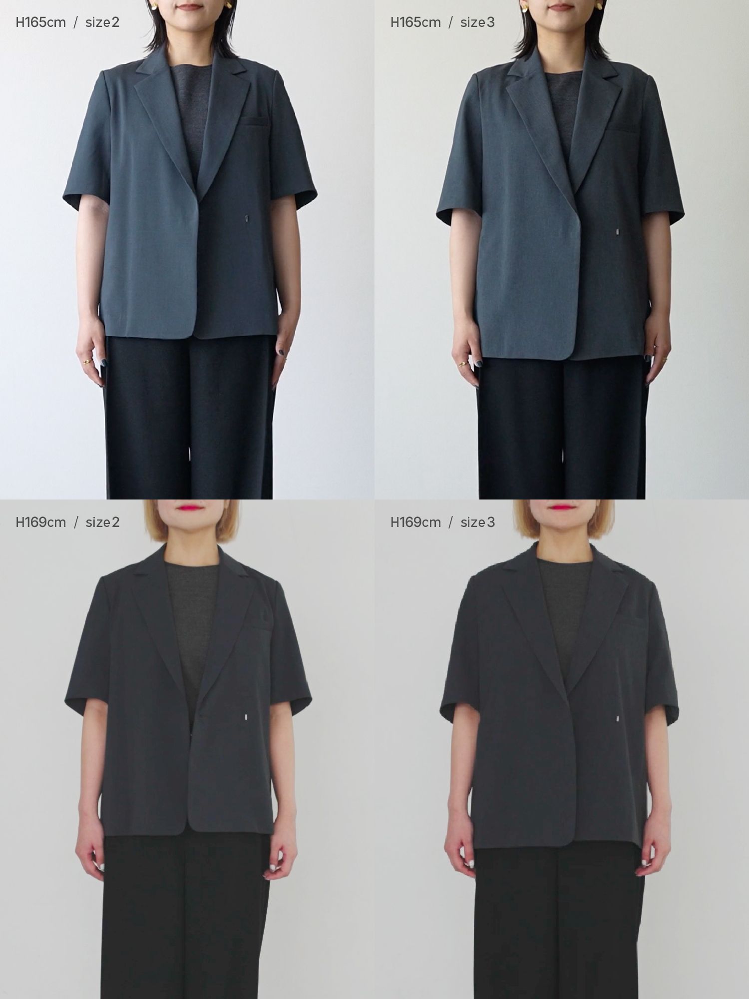 ハーフスリーブボクシージャケット