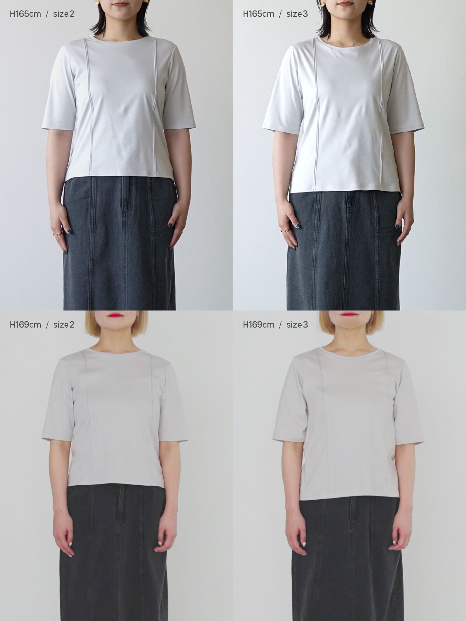 シルケットピンタックT