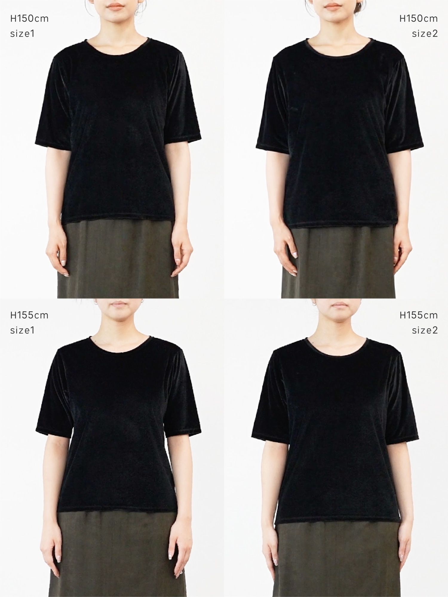 シアーベロアクルーネックT