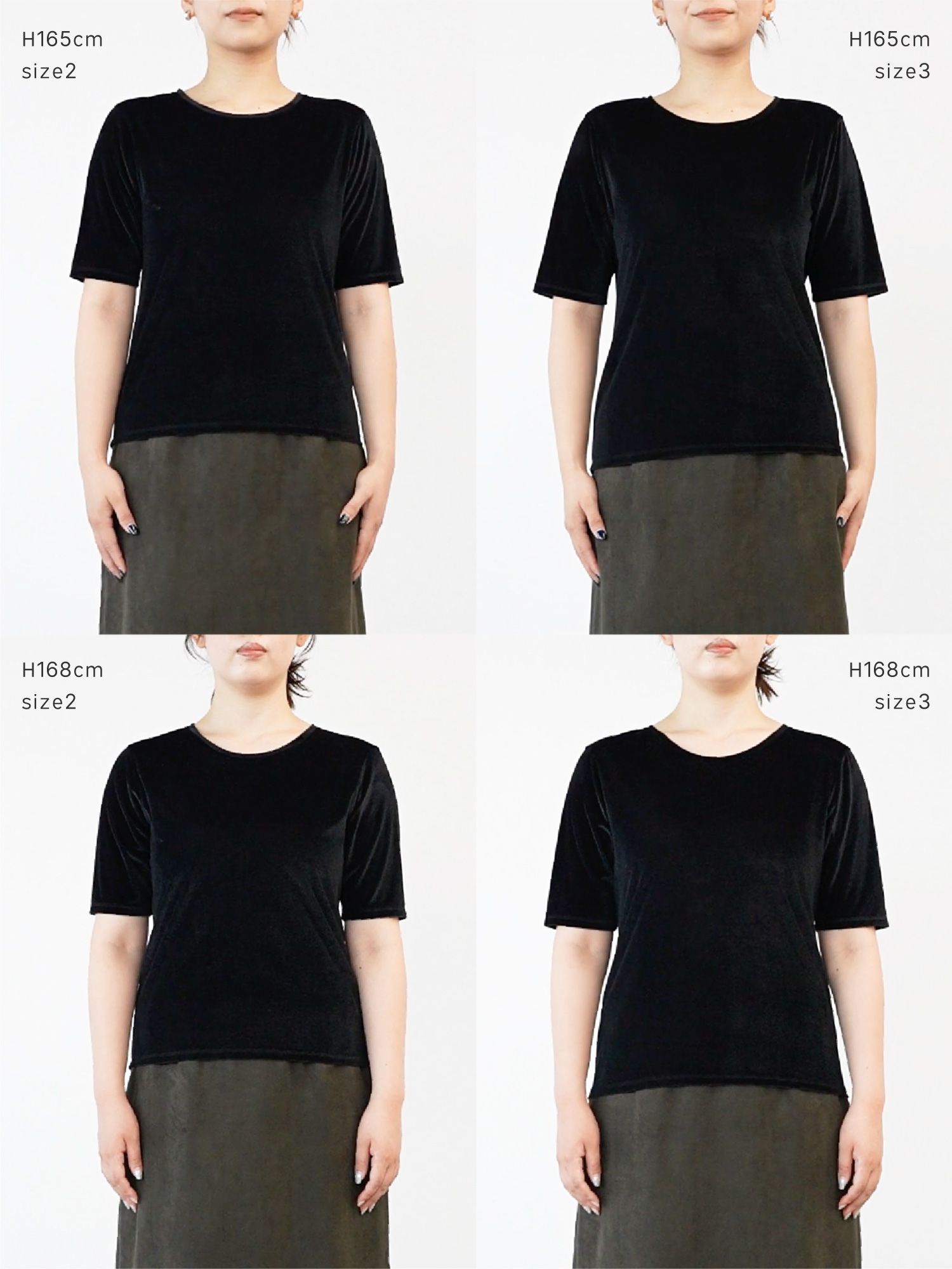 シアーベロアクルーネックT