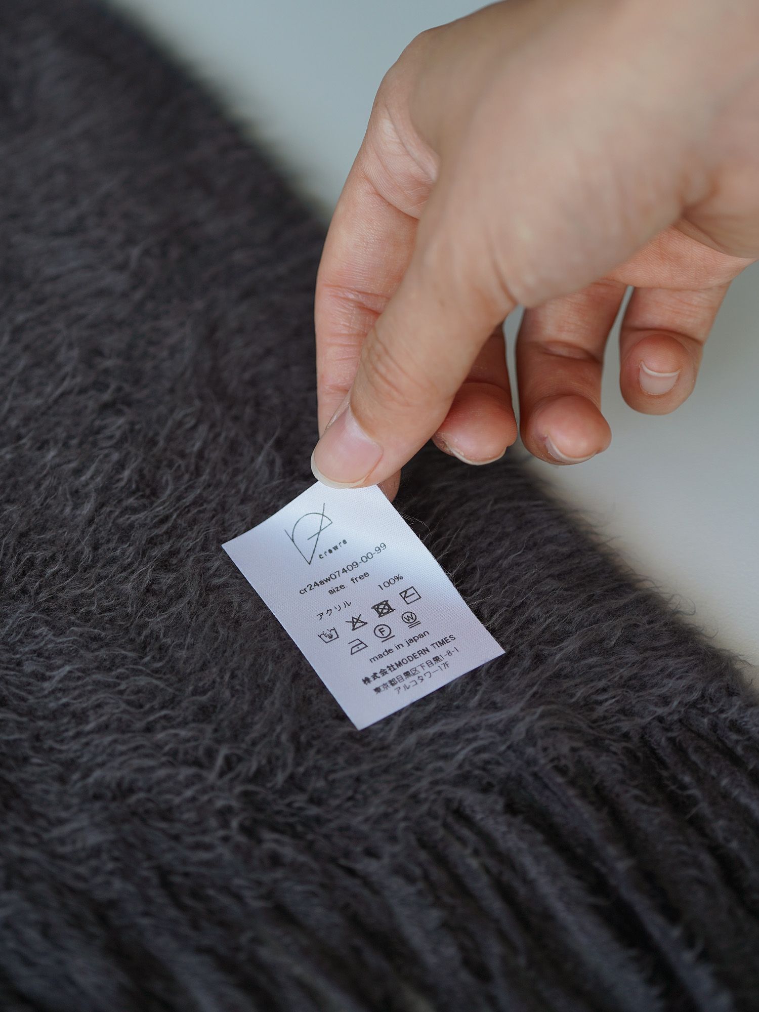 crewreモイストタッチボリュームストール teracotta crewre online store / モイストタッチボリュームストール
