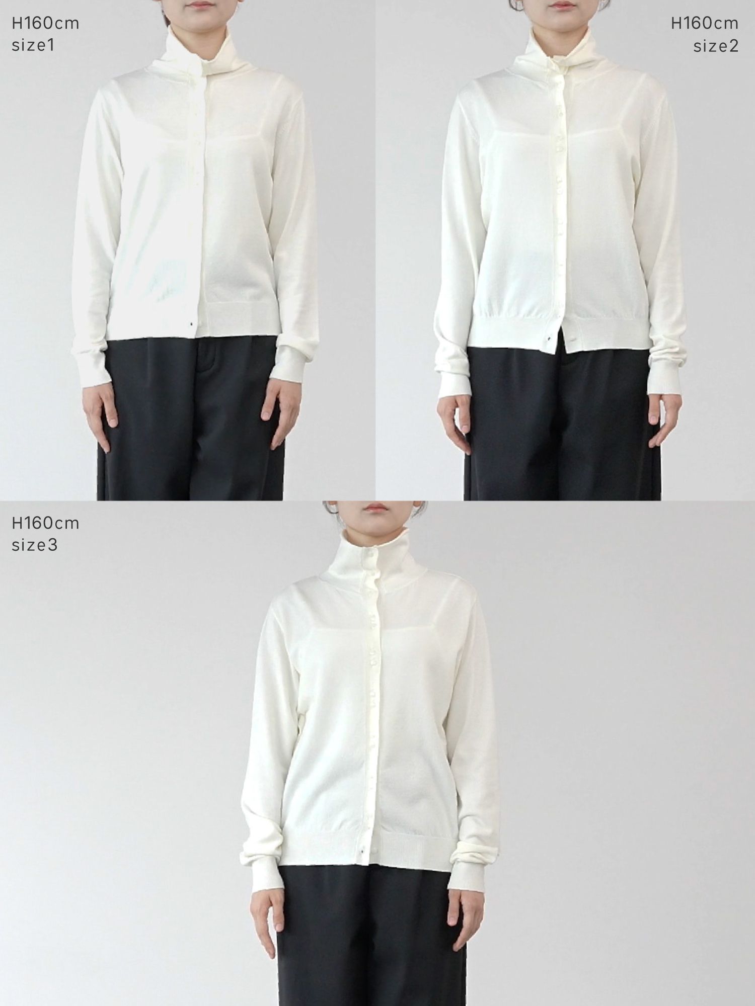 2wayハイネックスリムカーディガン