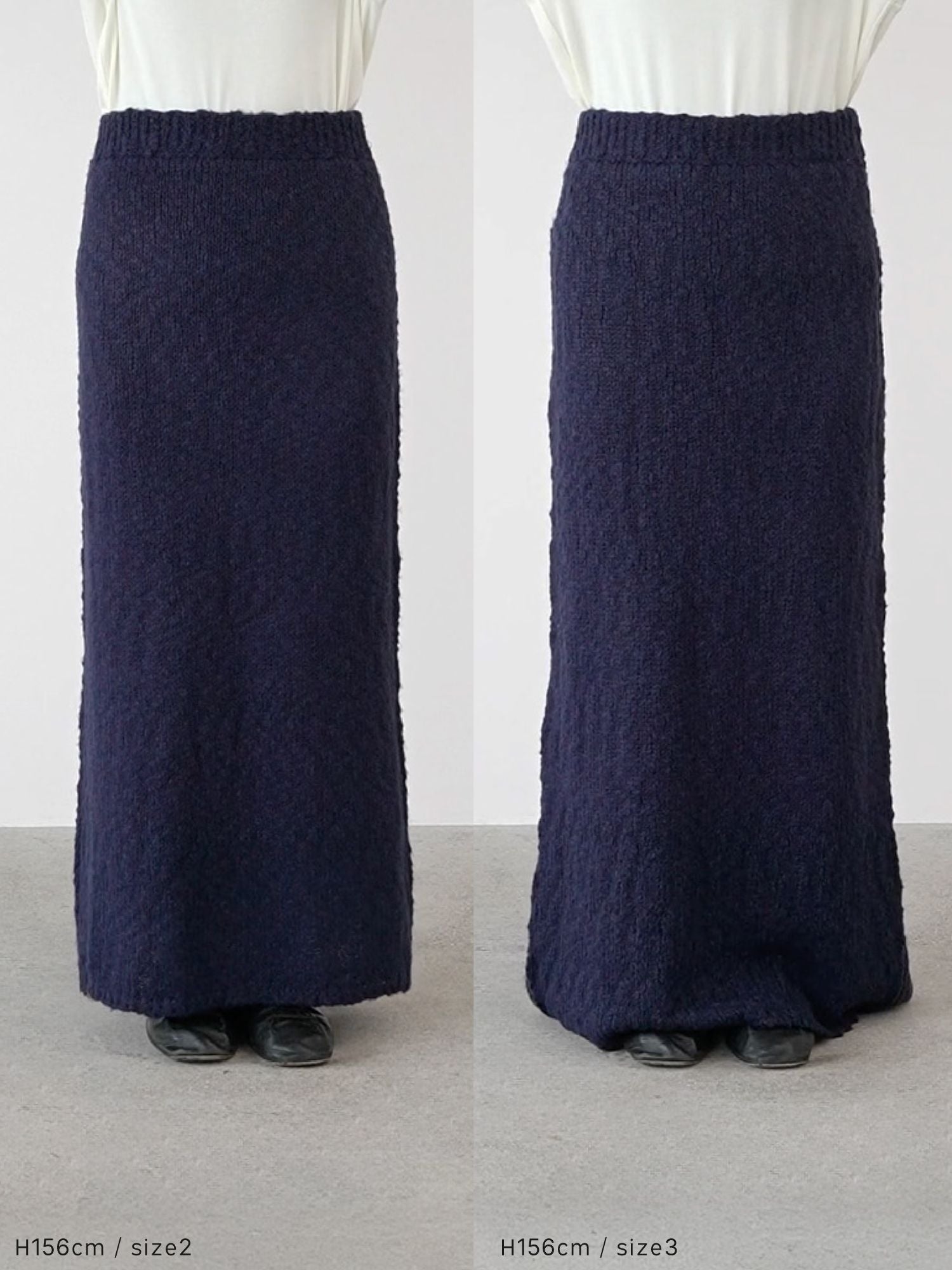 ロービングスラブニットスカート