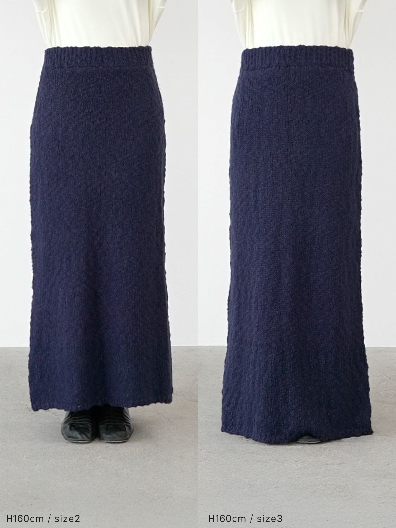 ロービングスラブニットスカート