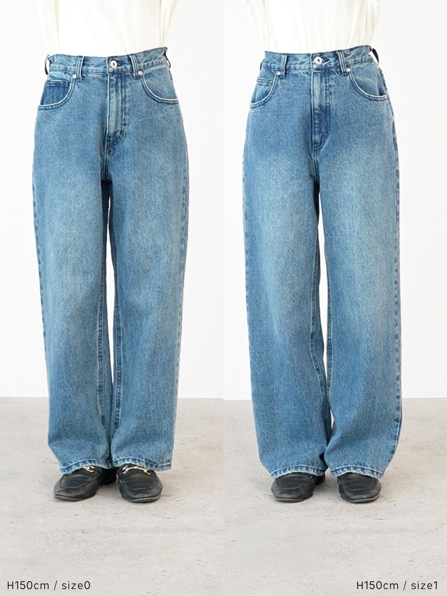 アジャスタブルIラインデニムパンツ