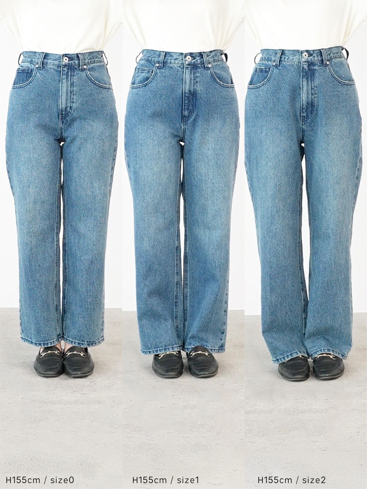 アジャスタブルIラインデニムパンツ