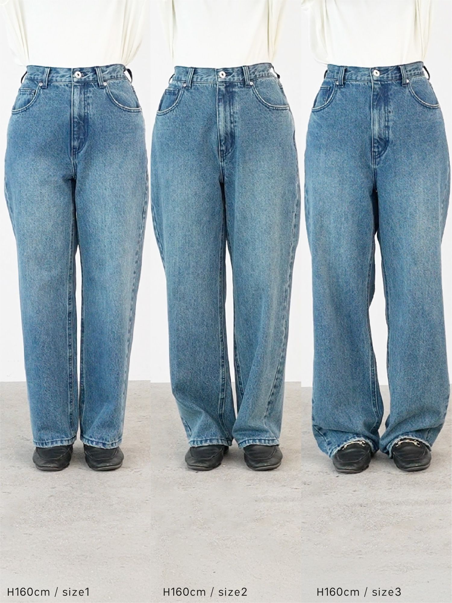 アジャスタブルIラインデニムパンツ