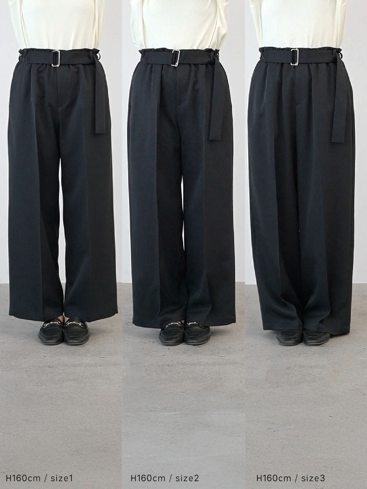 フリーウエストベルテッドパンツ