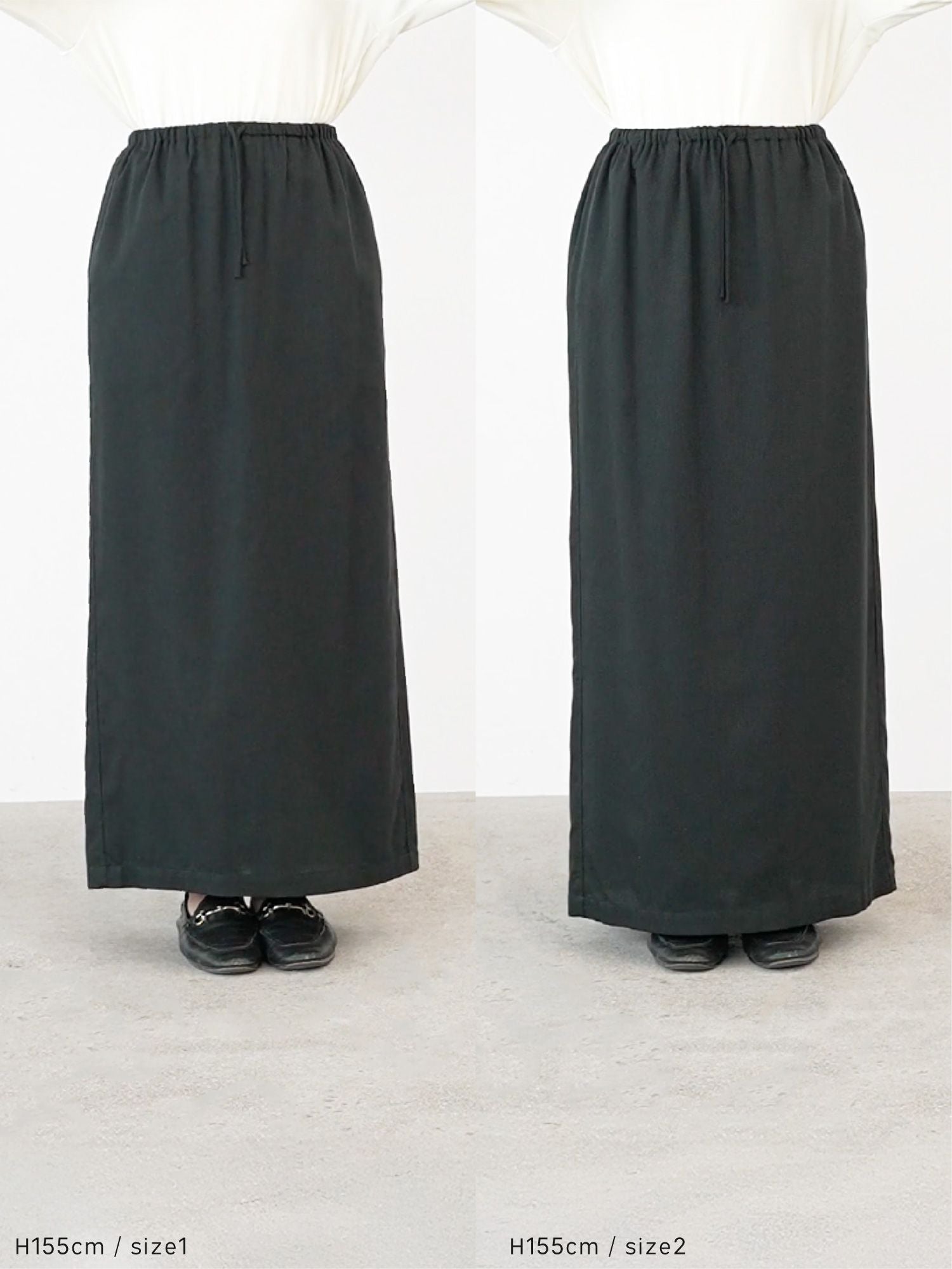 テンセルコットンピケIラインスカート