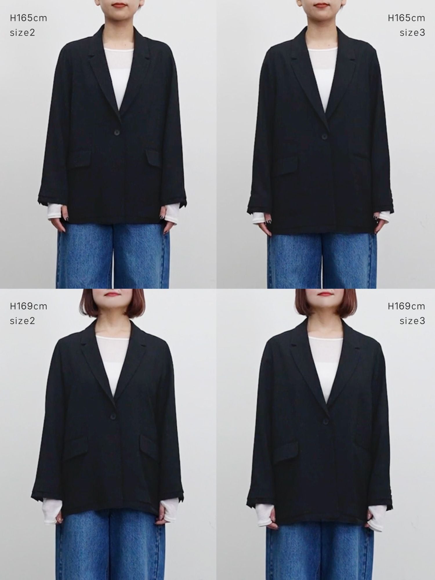 レイヤードシアージャケット