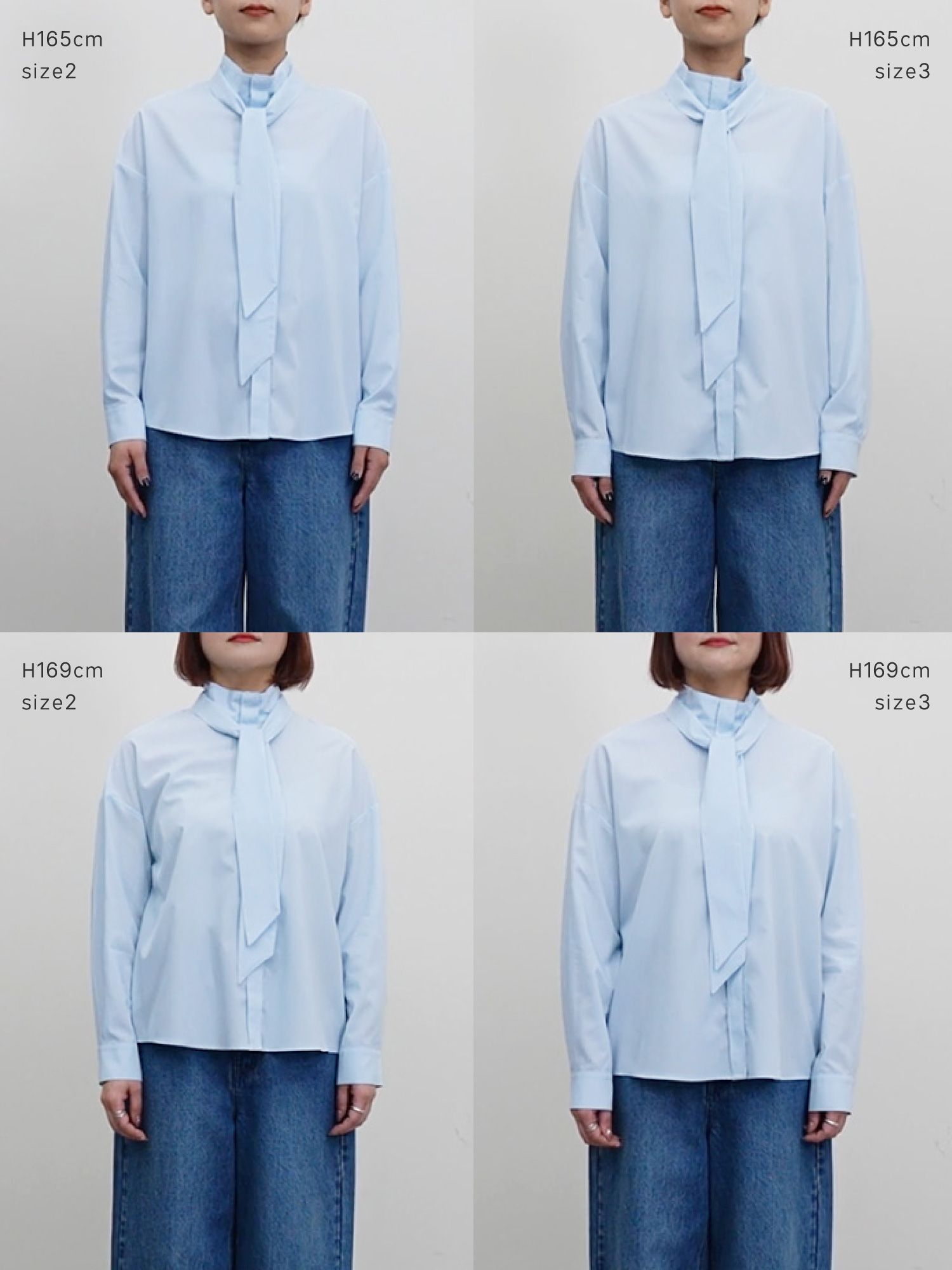 2wayハイネックボウタイシャツ