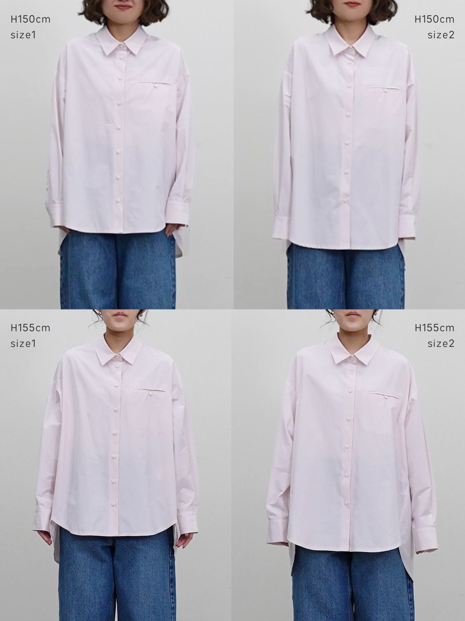 オーバーサイズコットンシャツ